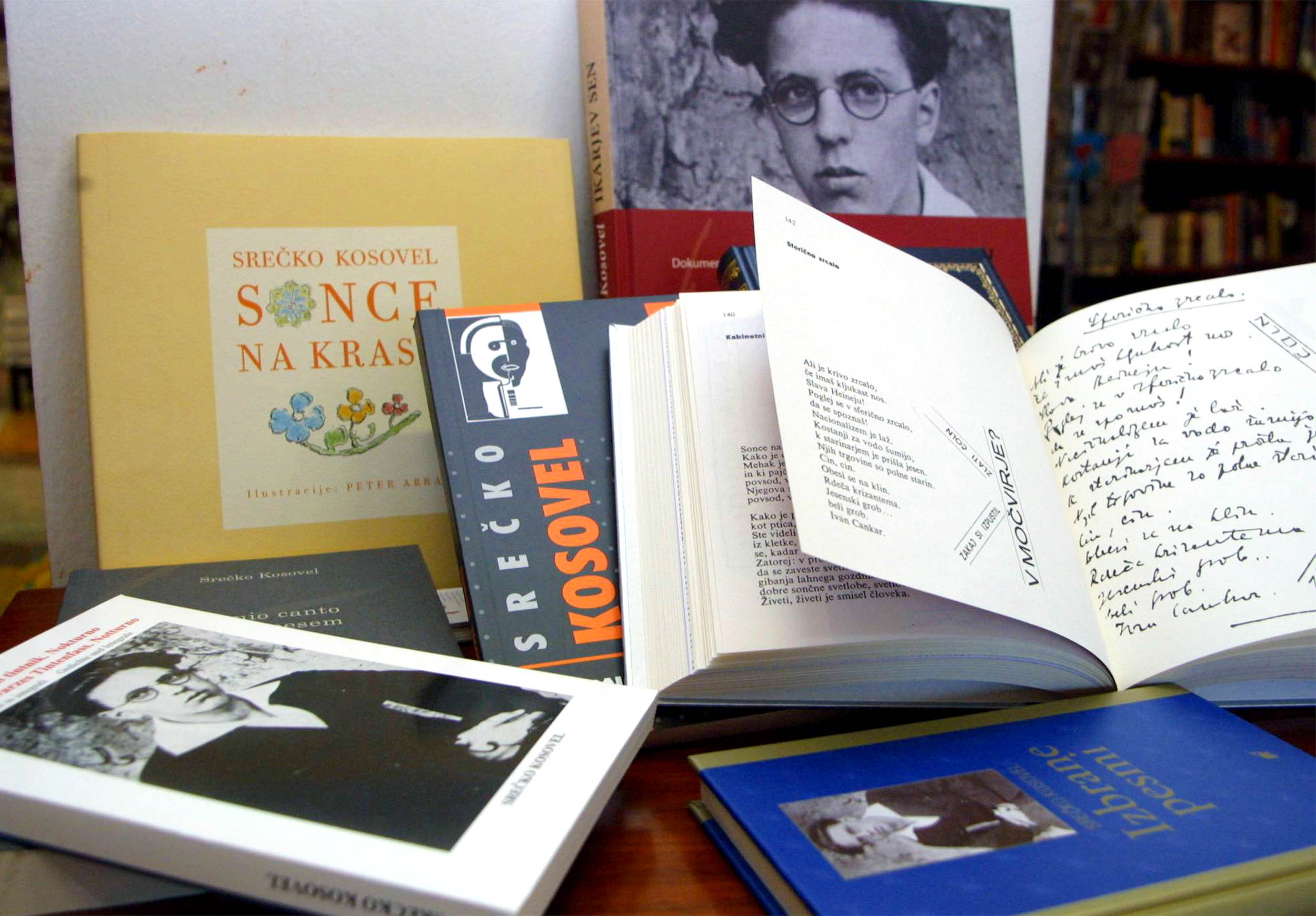 Dela Srečka Kosovela