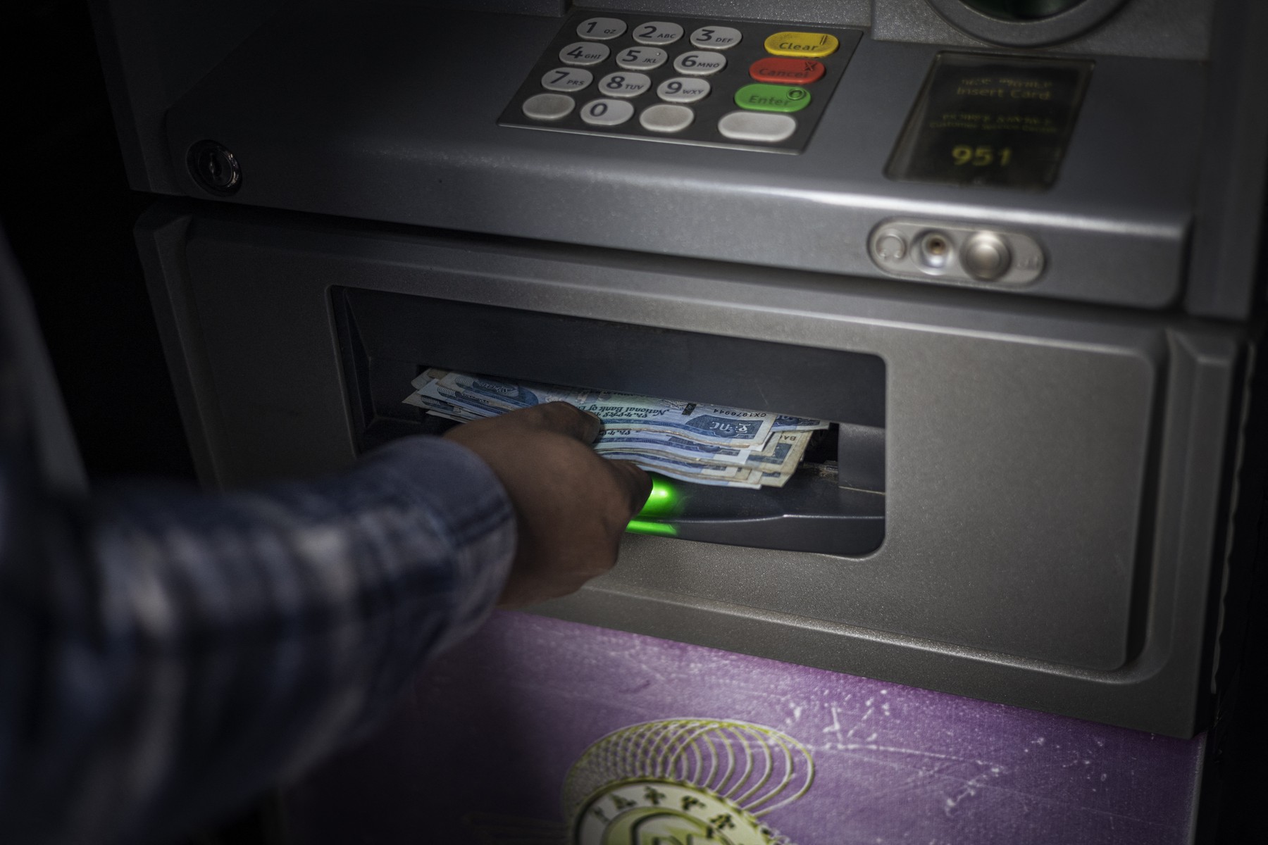 etiopski bir, etiopija, bankomat