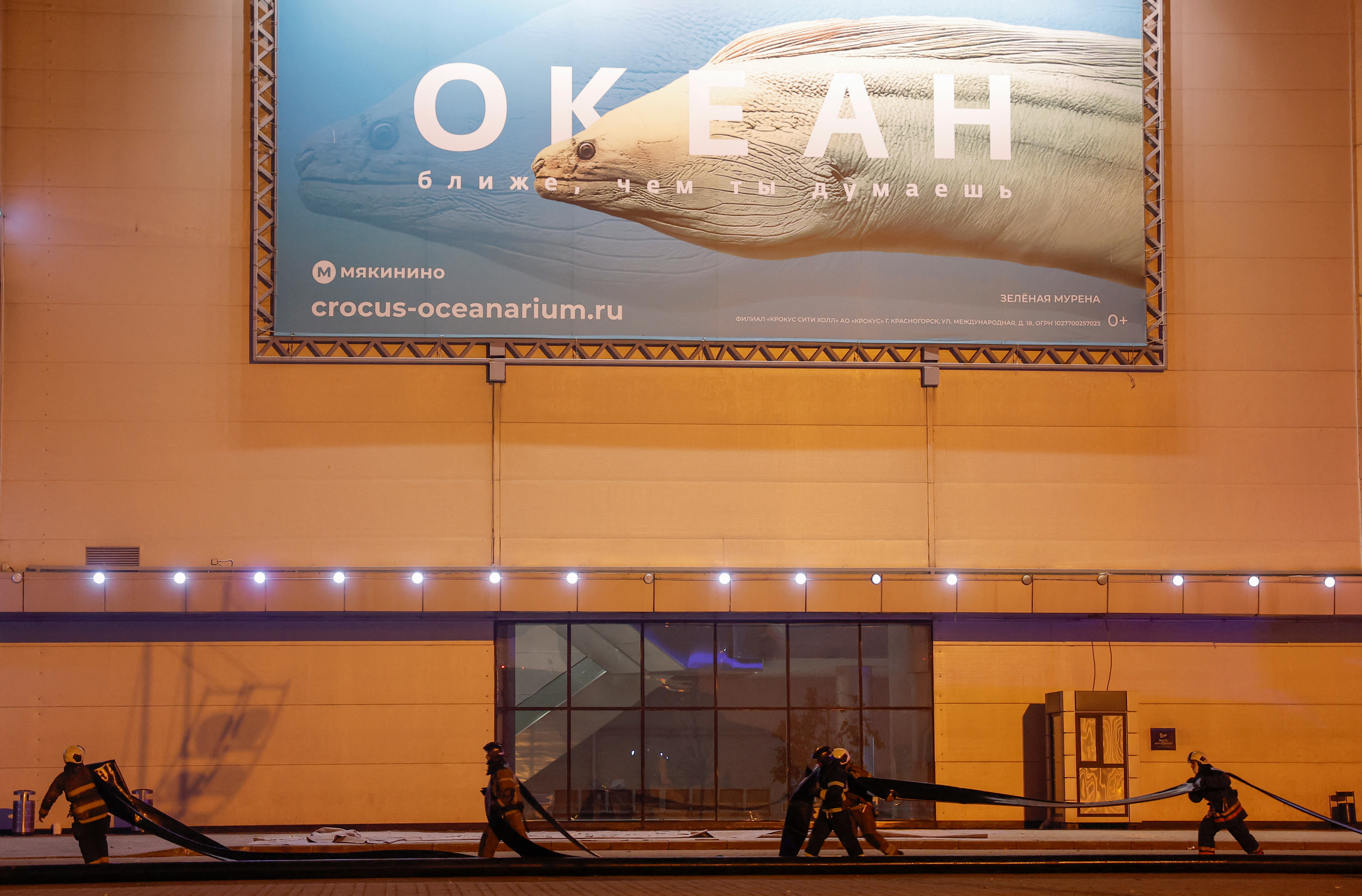 moskva, dvorana, napad