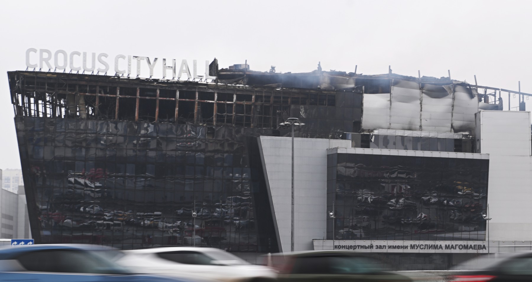 Rusija, Moskva, napad