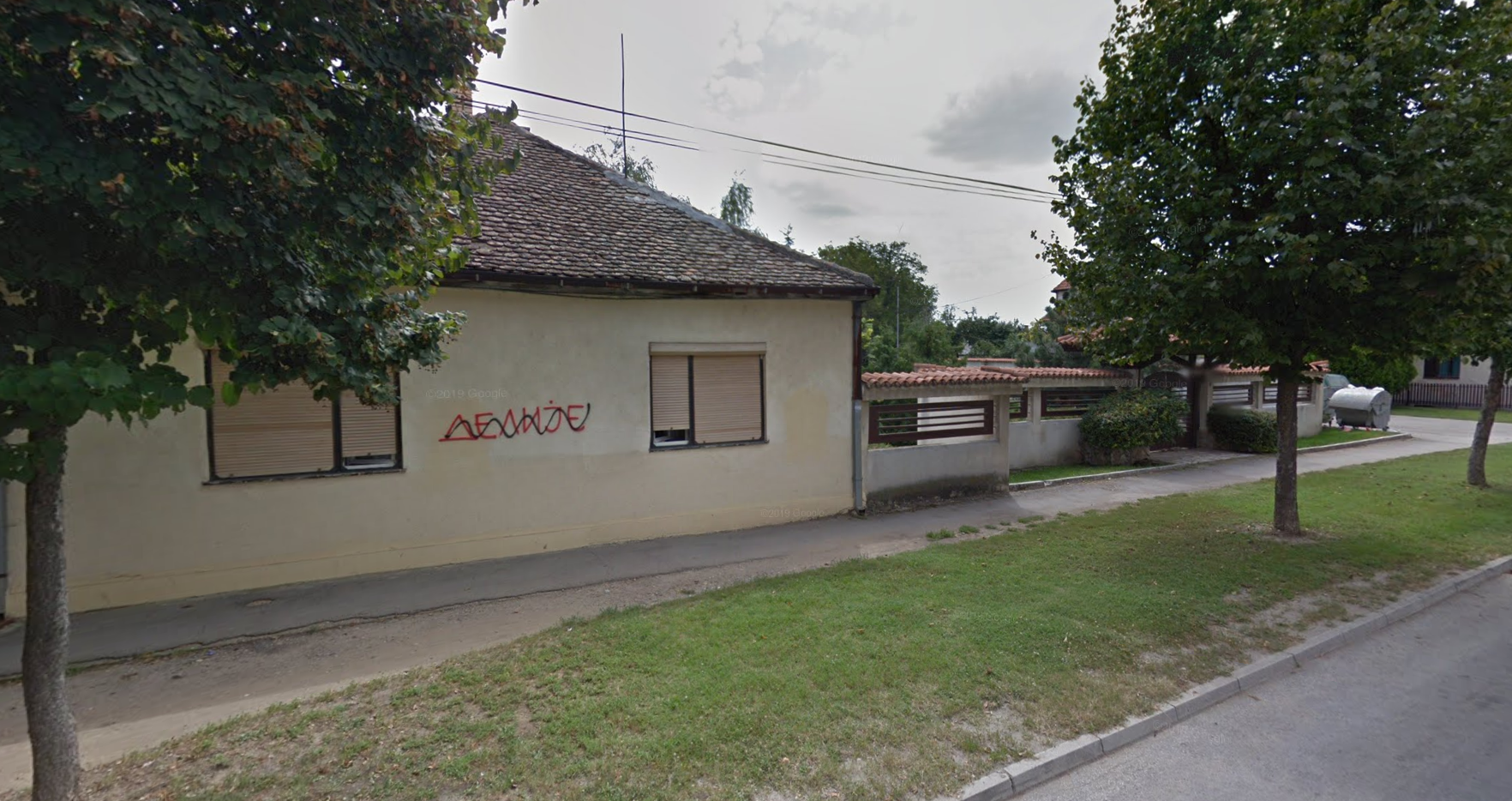 Marko Milošević mlajši, Srbija