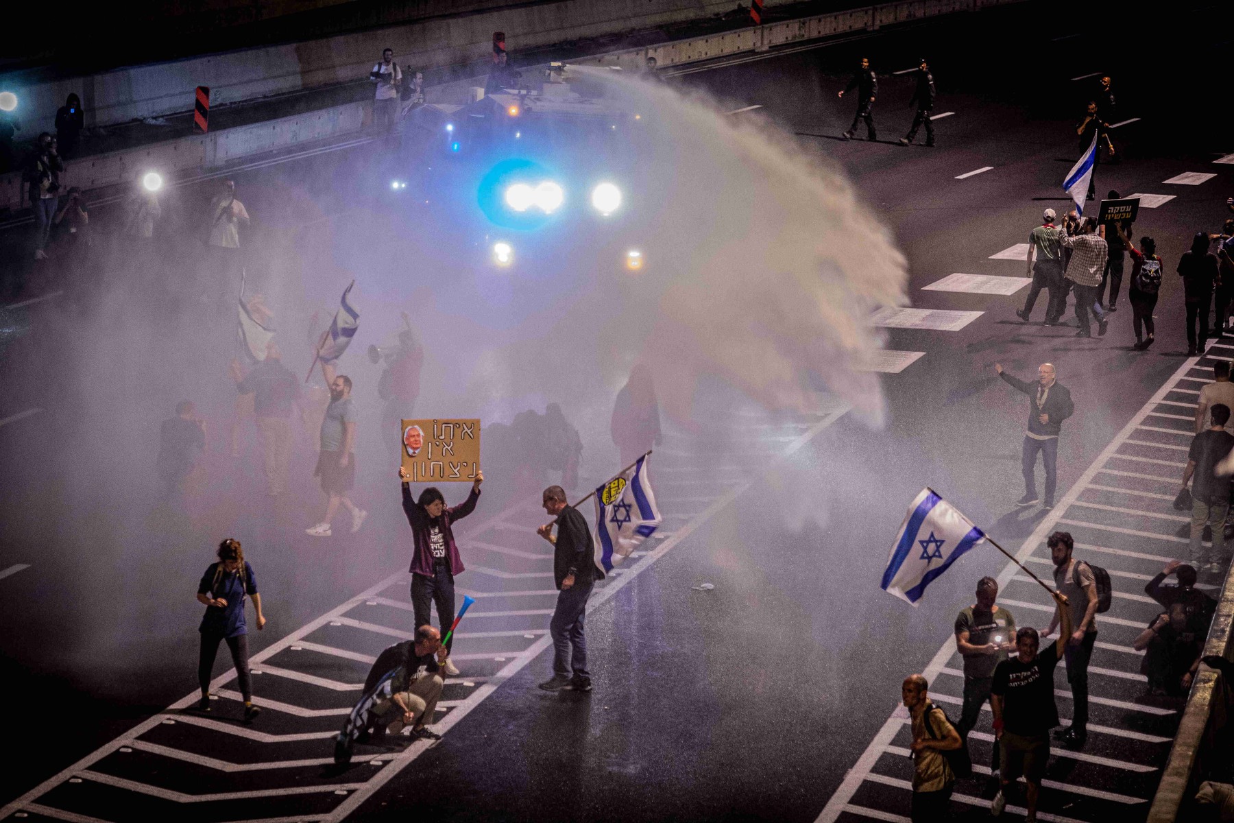 Protesti v Tel Avivu