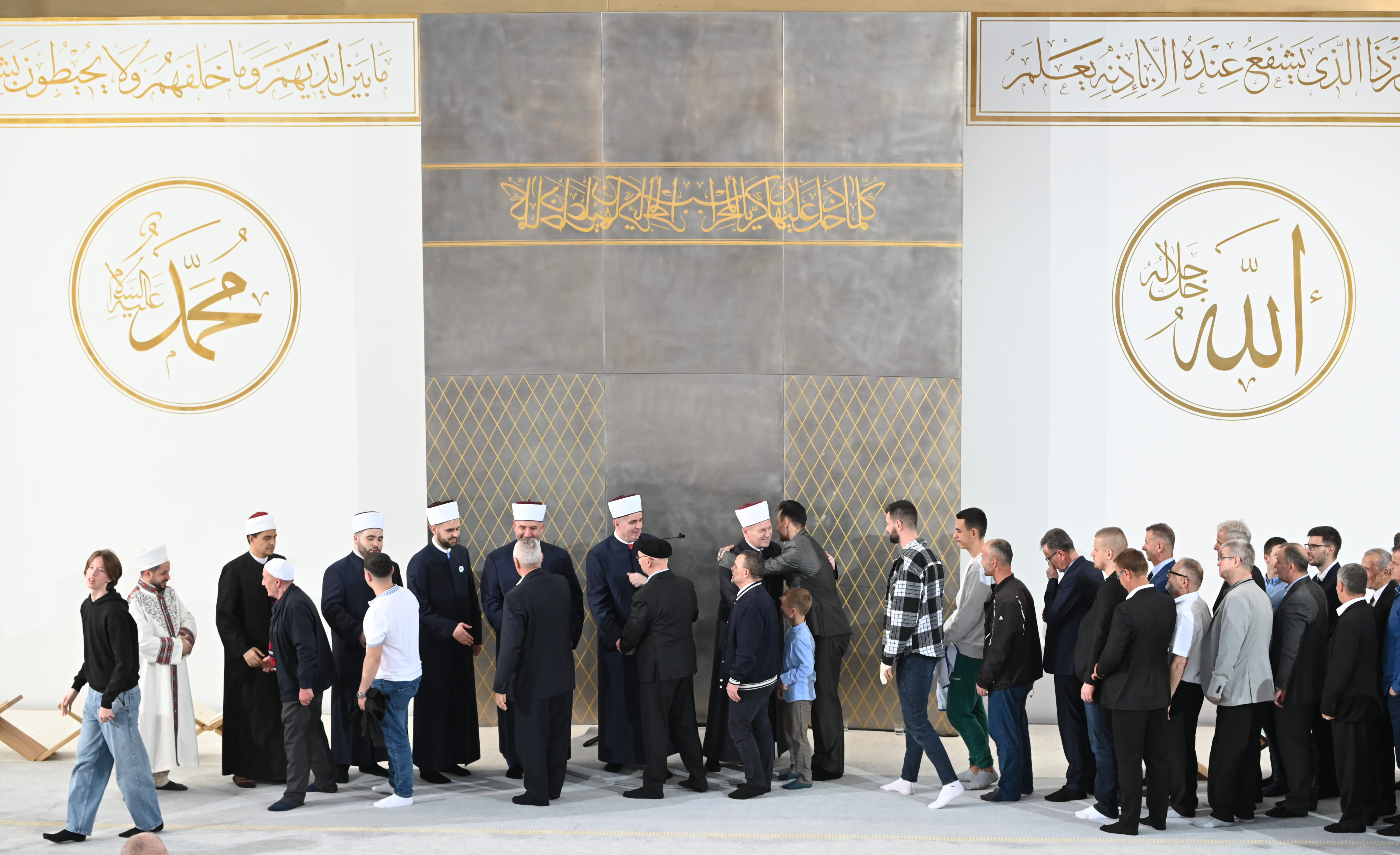 Osrednja bajramska slovesnost v Muslimanskem kulturnem centru