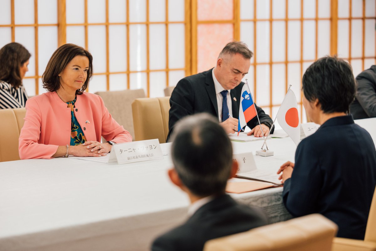 Ministrstvo za zunanje in evropske zadeve