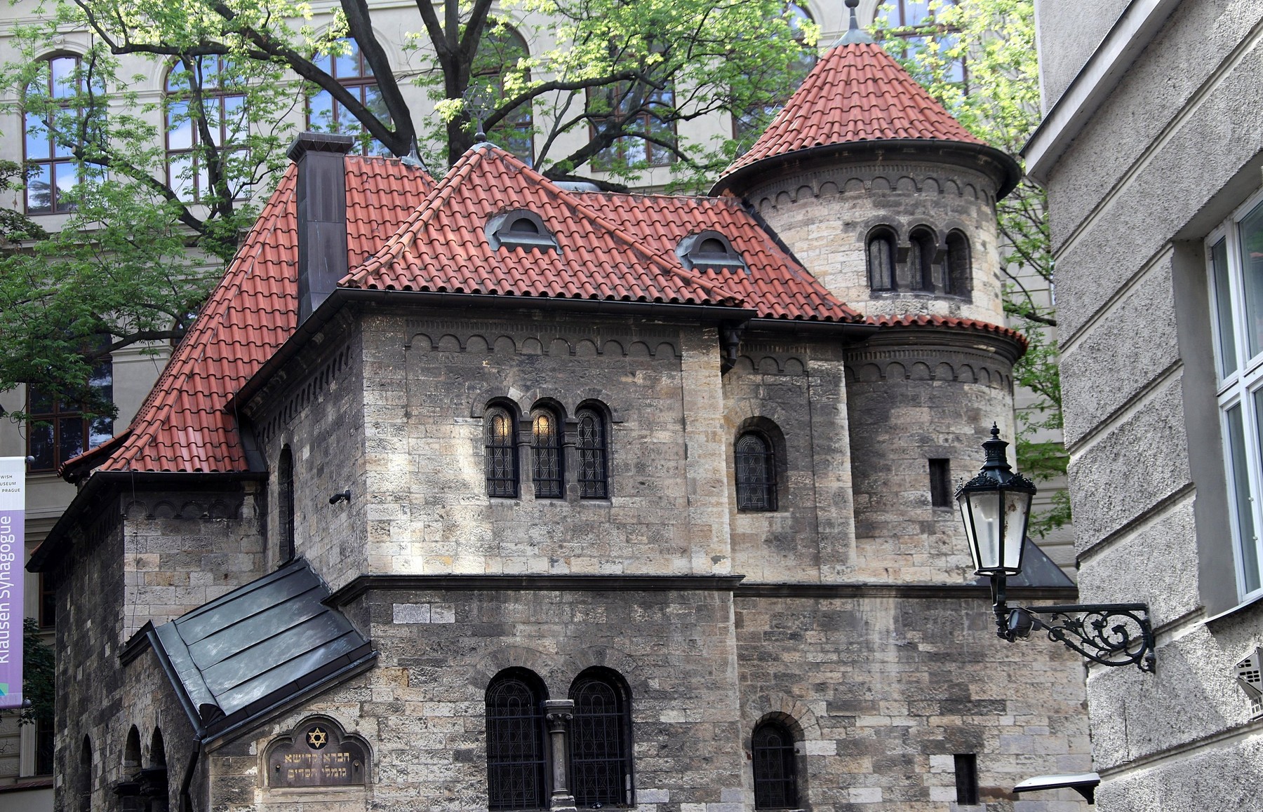 judovski muzej, praga