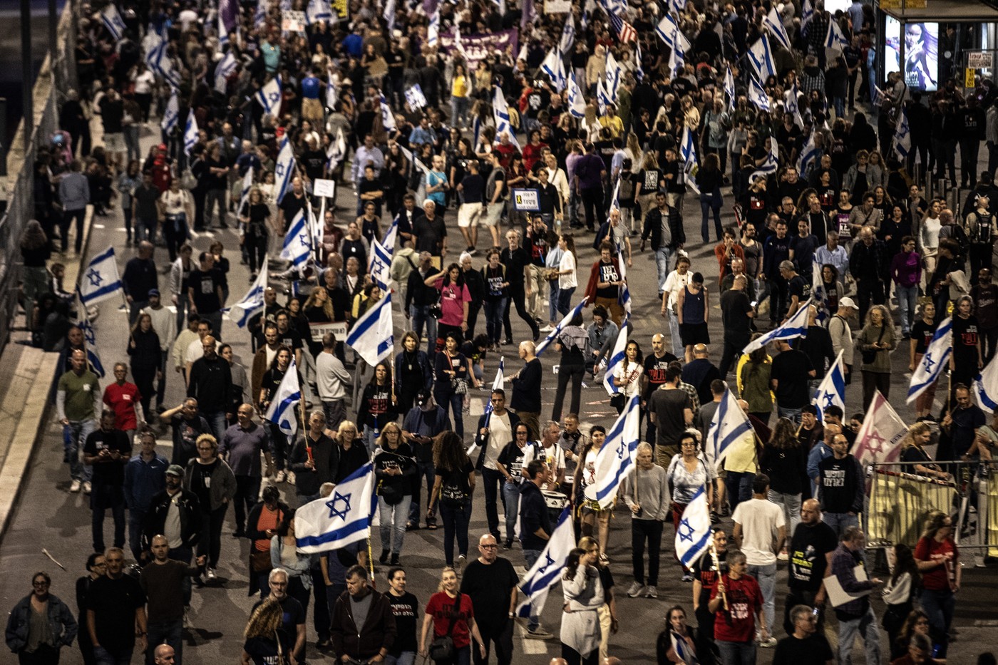 Protestniki v Tel Avivu (Foto: PROFIMEIDA)
