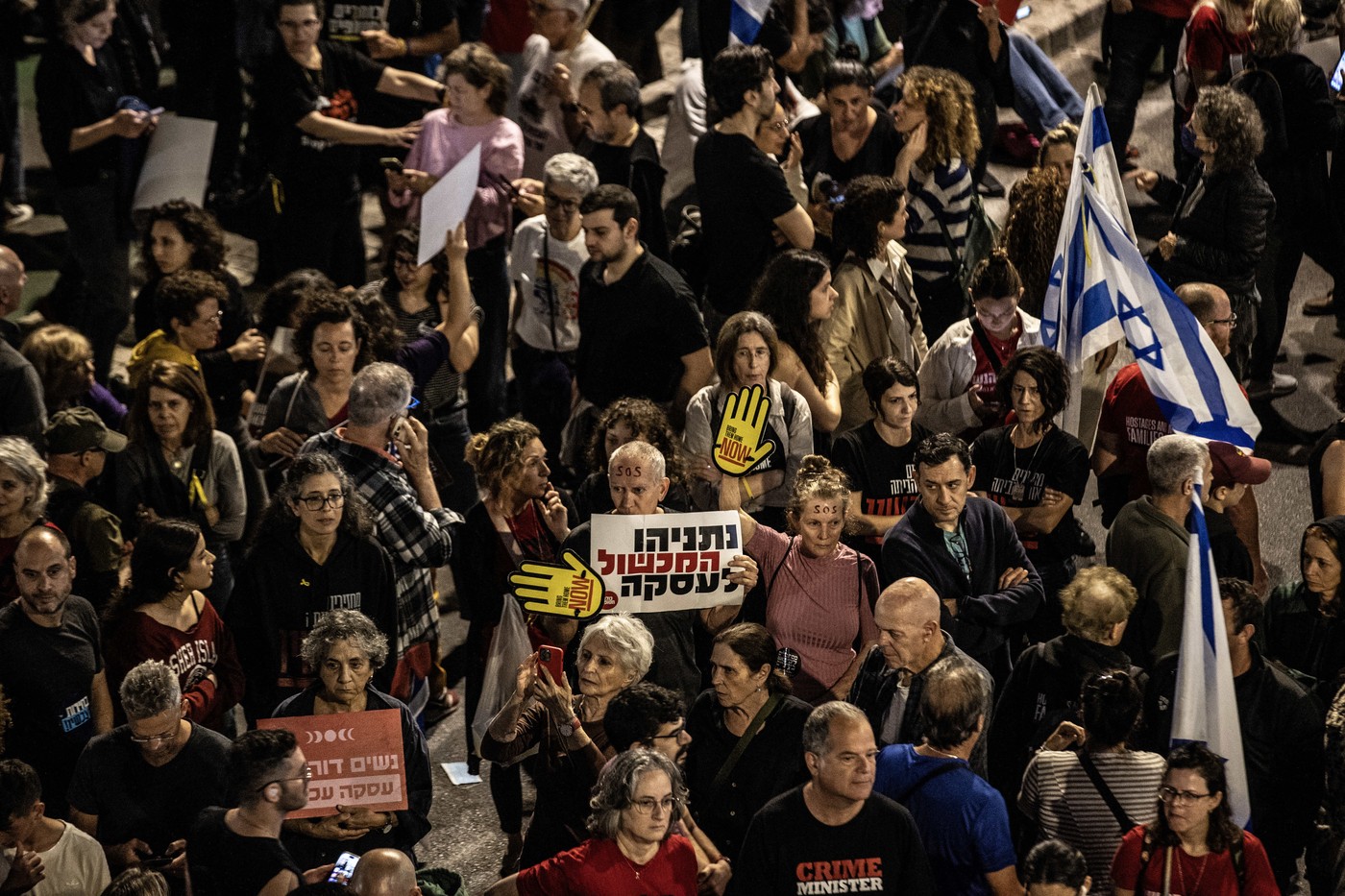 Protestniki v Tel Avivu (Foto: PROFIMEIDA)