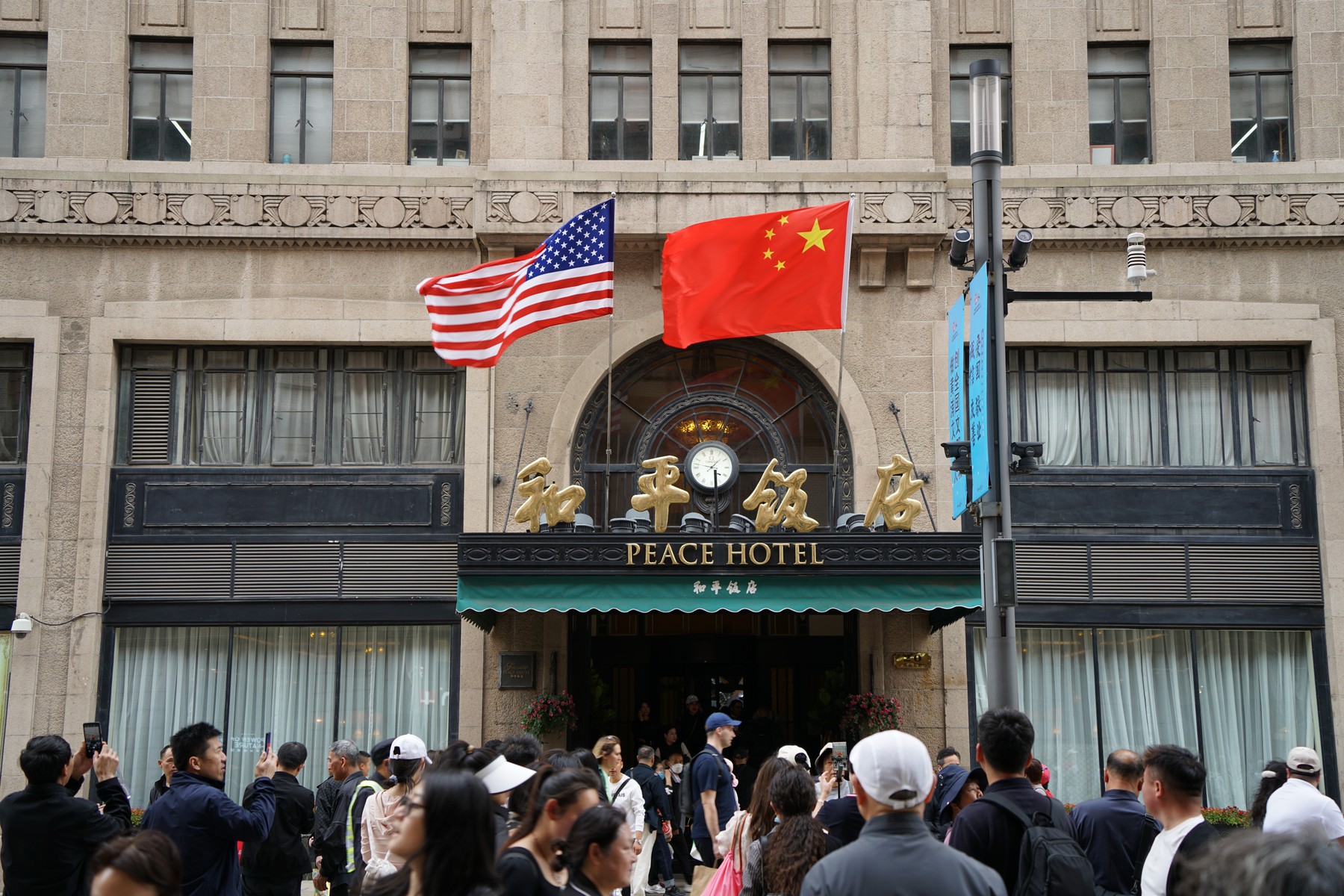 antony blinken, kitajska, zda