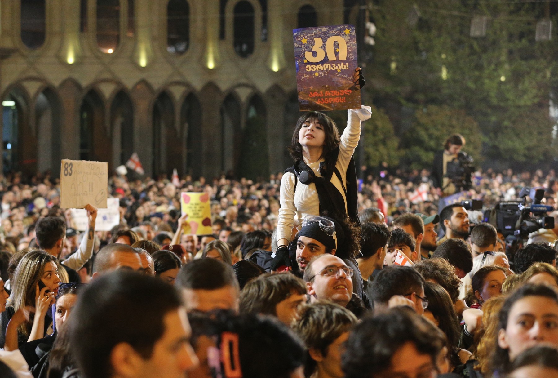 Tbilisi, Gruzija, protest