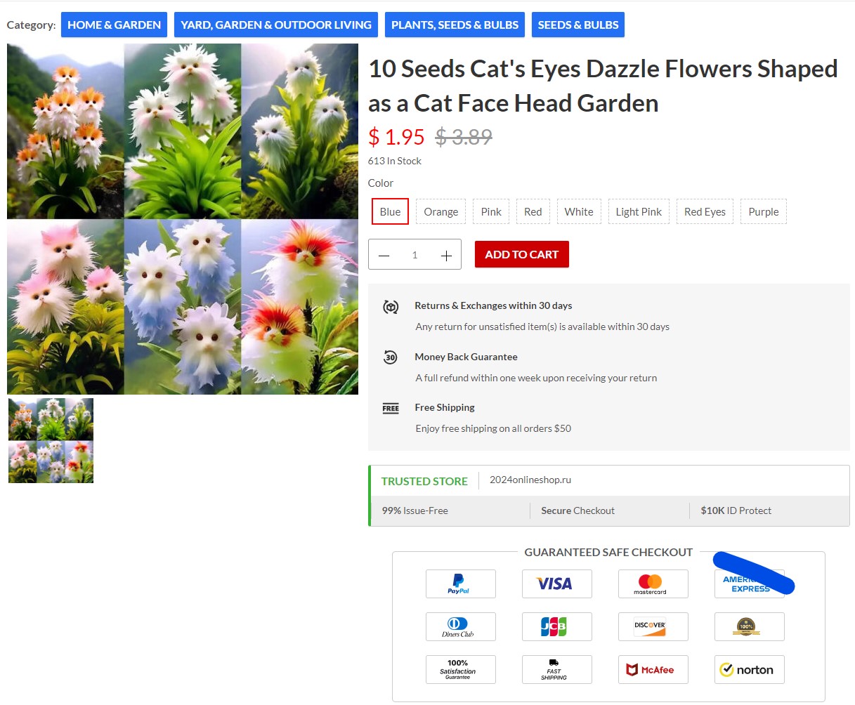 cat's eye dazzle, umetna inteligenca, roža, cvetica, prevara