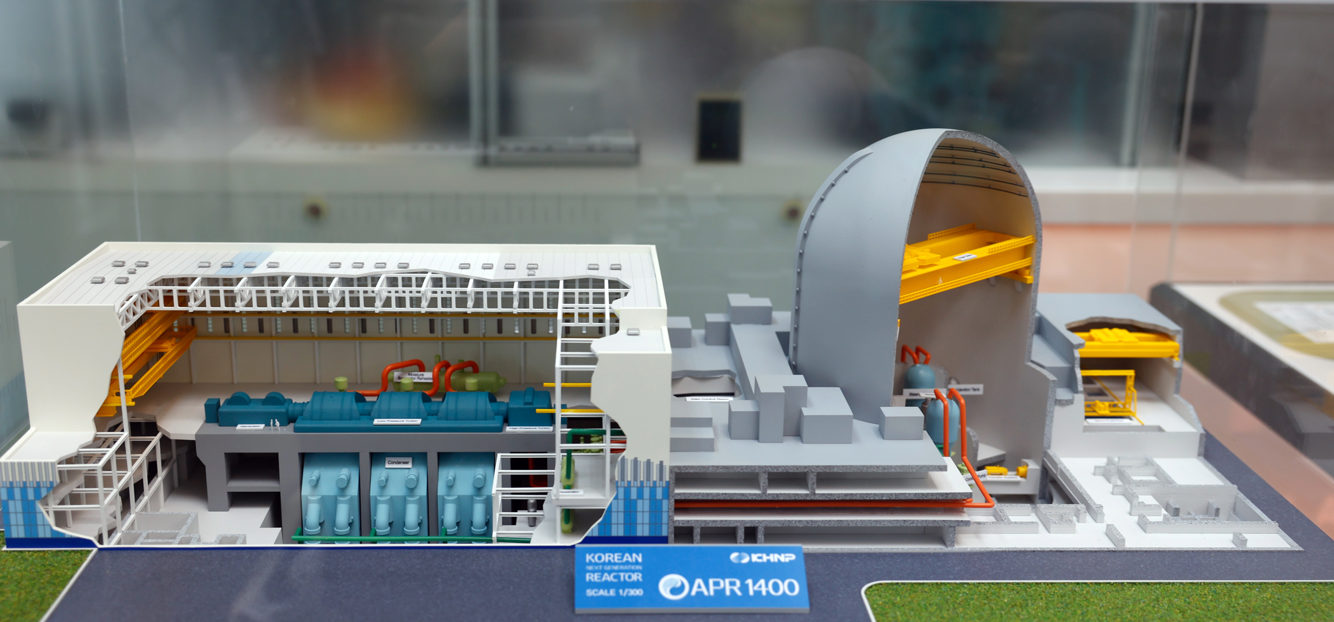 Jek2, nuklearna elektrarna krško