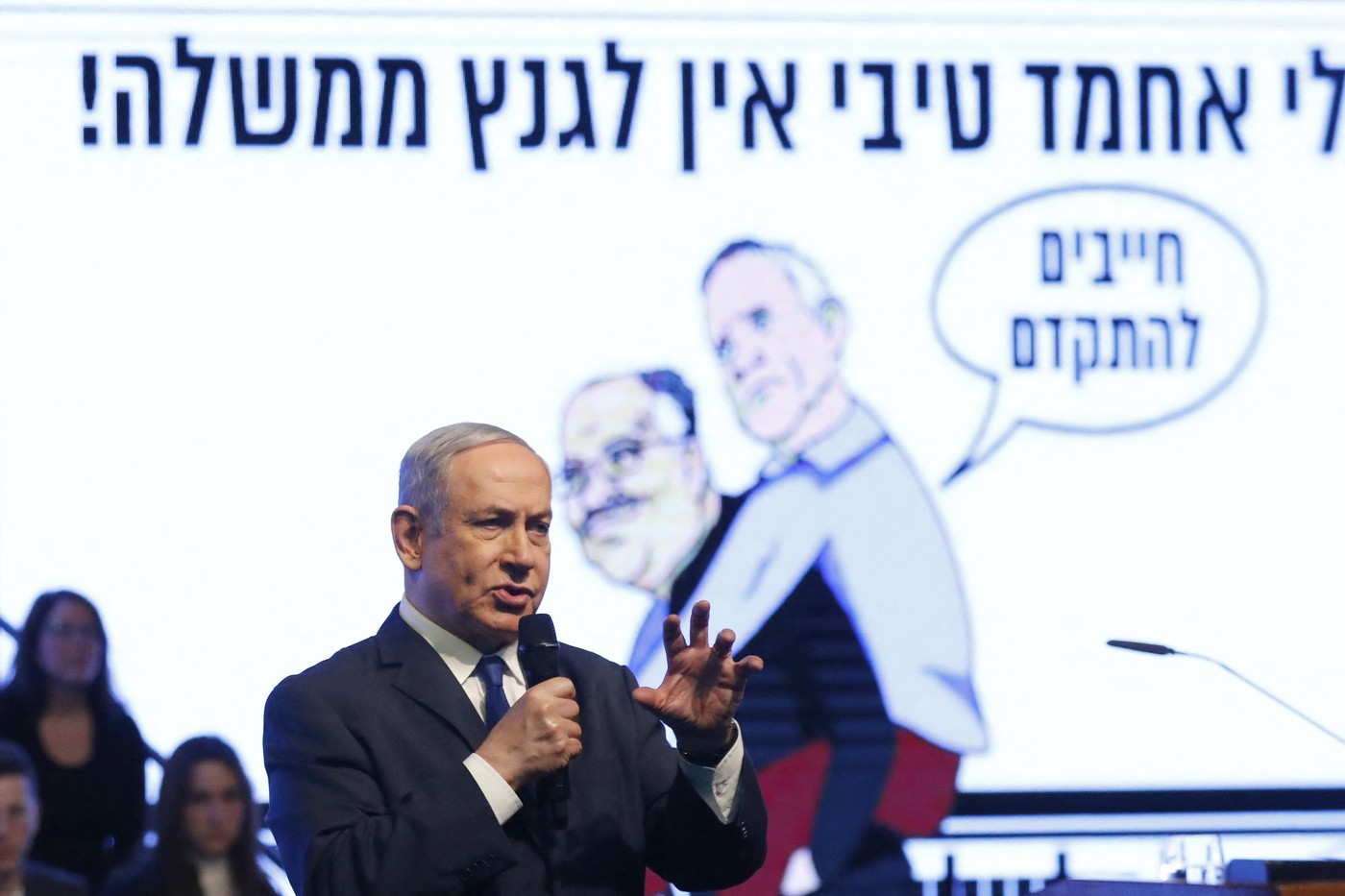 Izraelski premier Benjamin Netanjahu