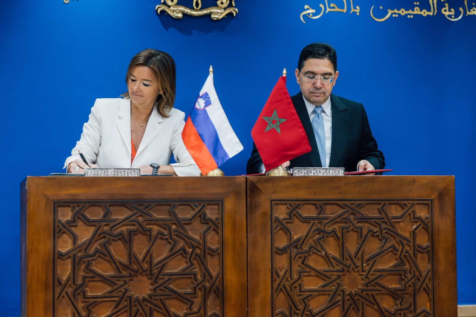 tanja fajon v maroku