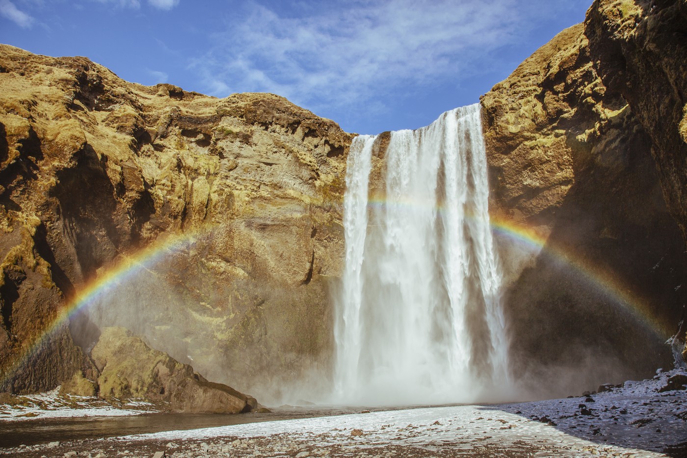 Skogafoss, slap, Islandija