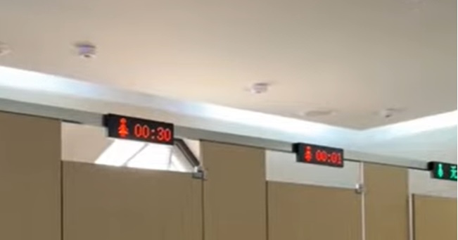 WC, časovnik, Kitajska