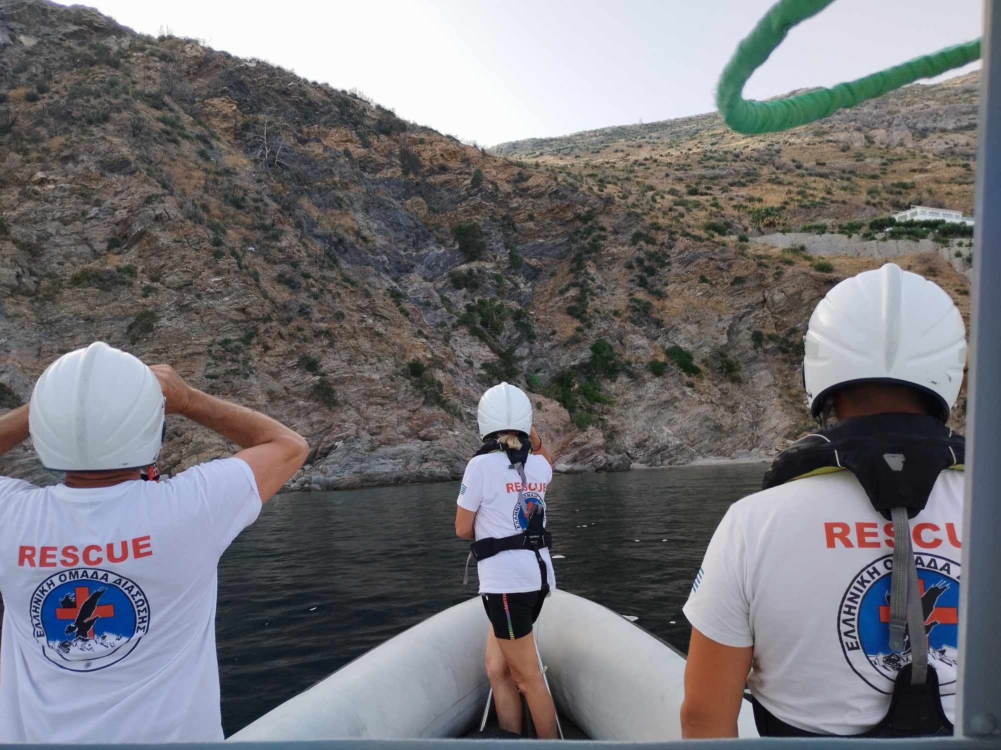 samos, iskalna akcija