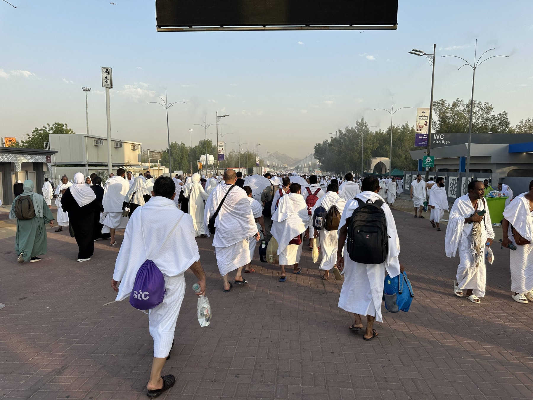 Meka, 15. junij 2024