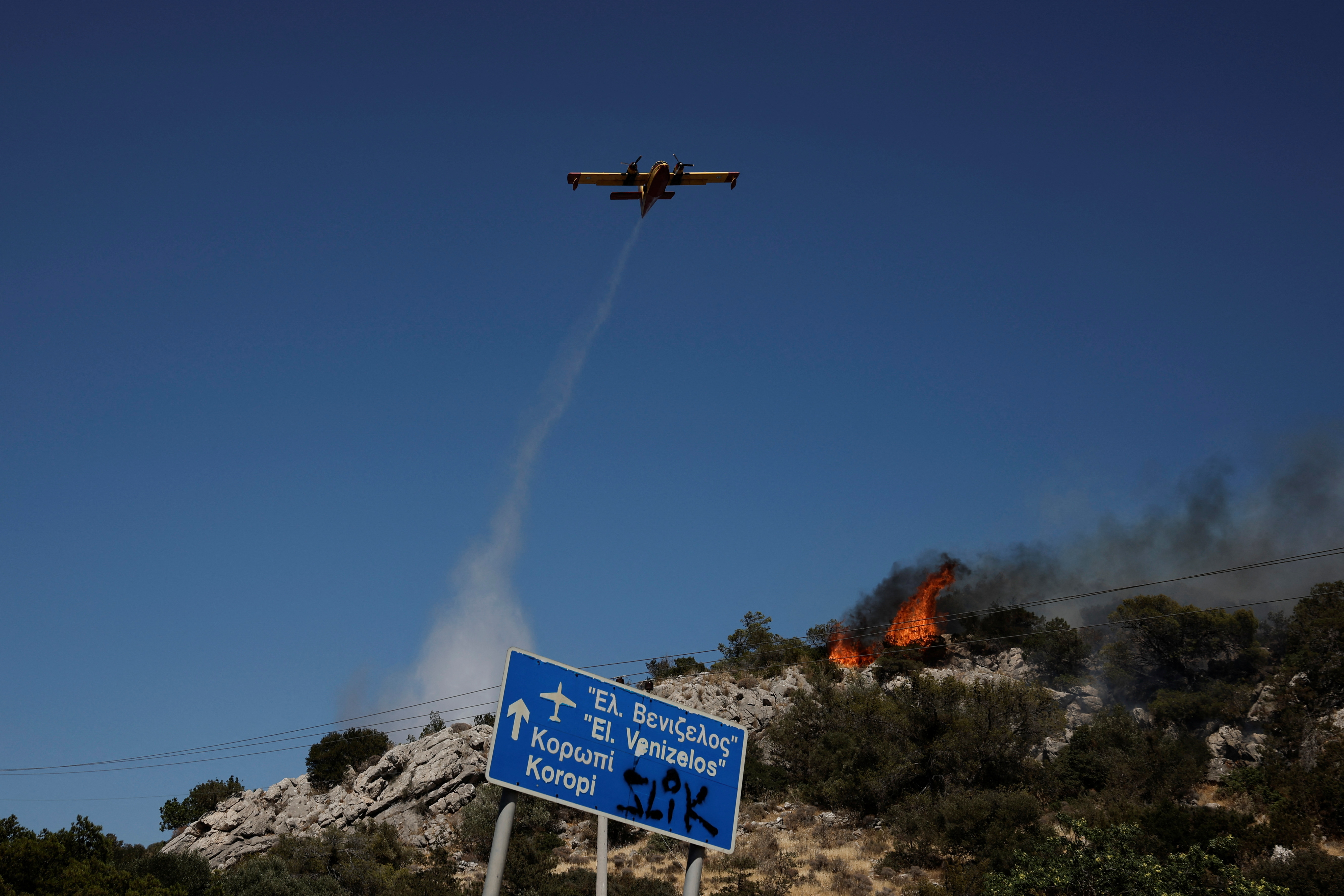 Foto: Louisa Gouliamaki/REUTERS