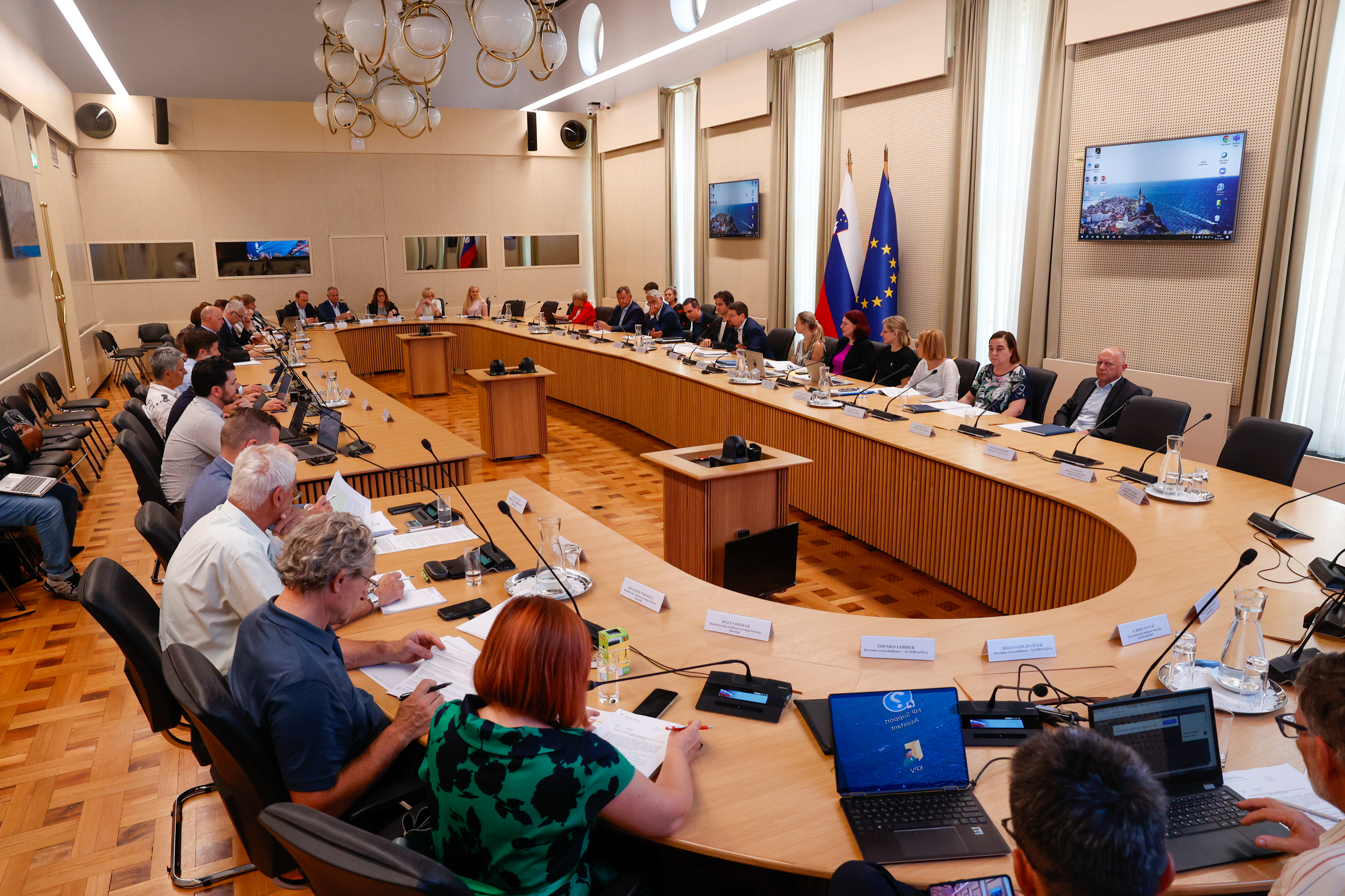 Seja ekonomsko socialnega sveta