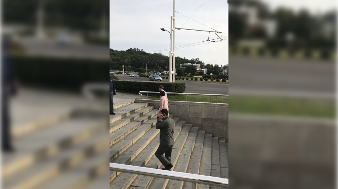 ljudje, severna koreja