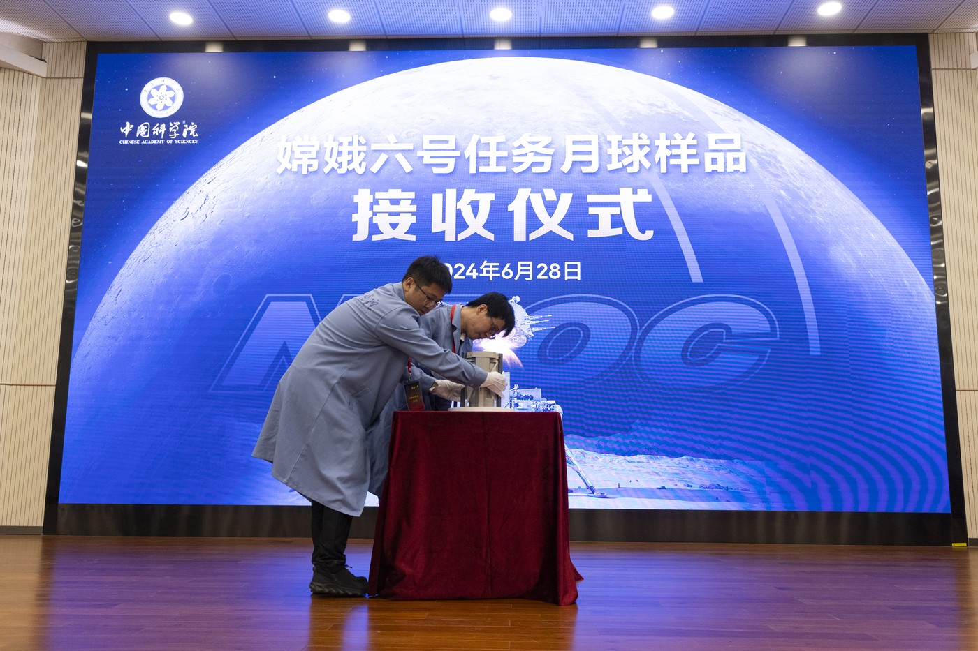 Chang'e 6, Luna, odprava, Kiitajska, vzorci