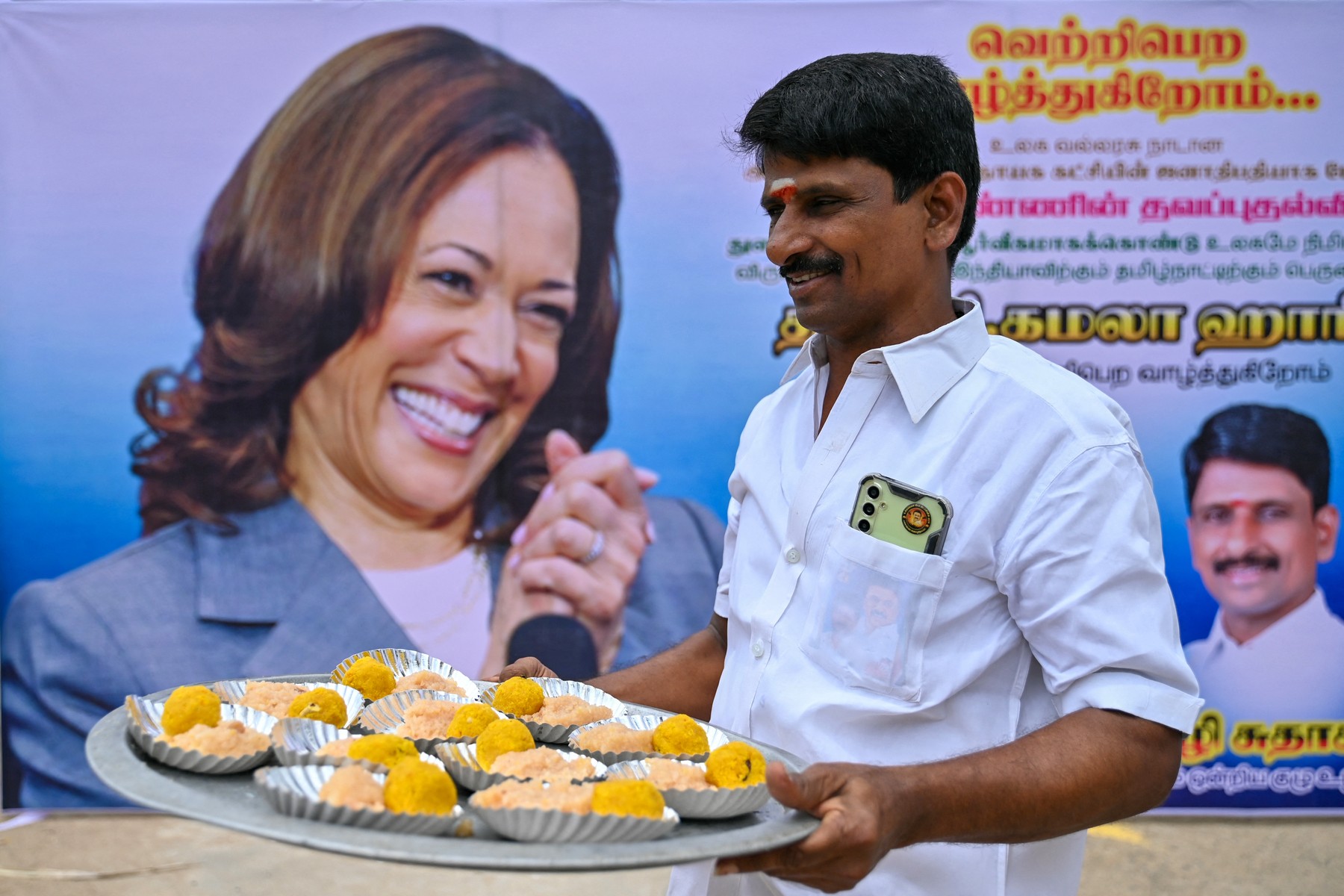 Thulasendhrapuram, kamala harris