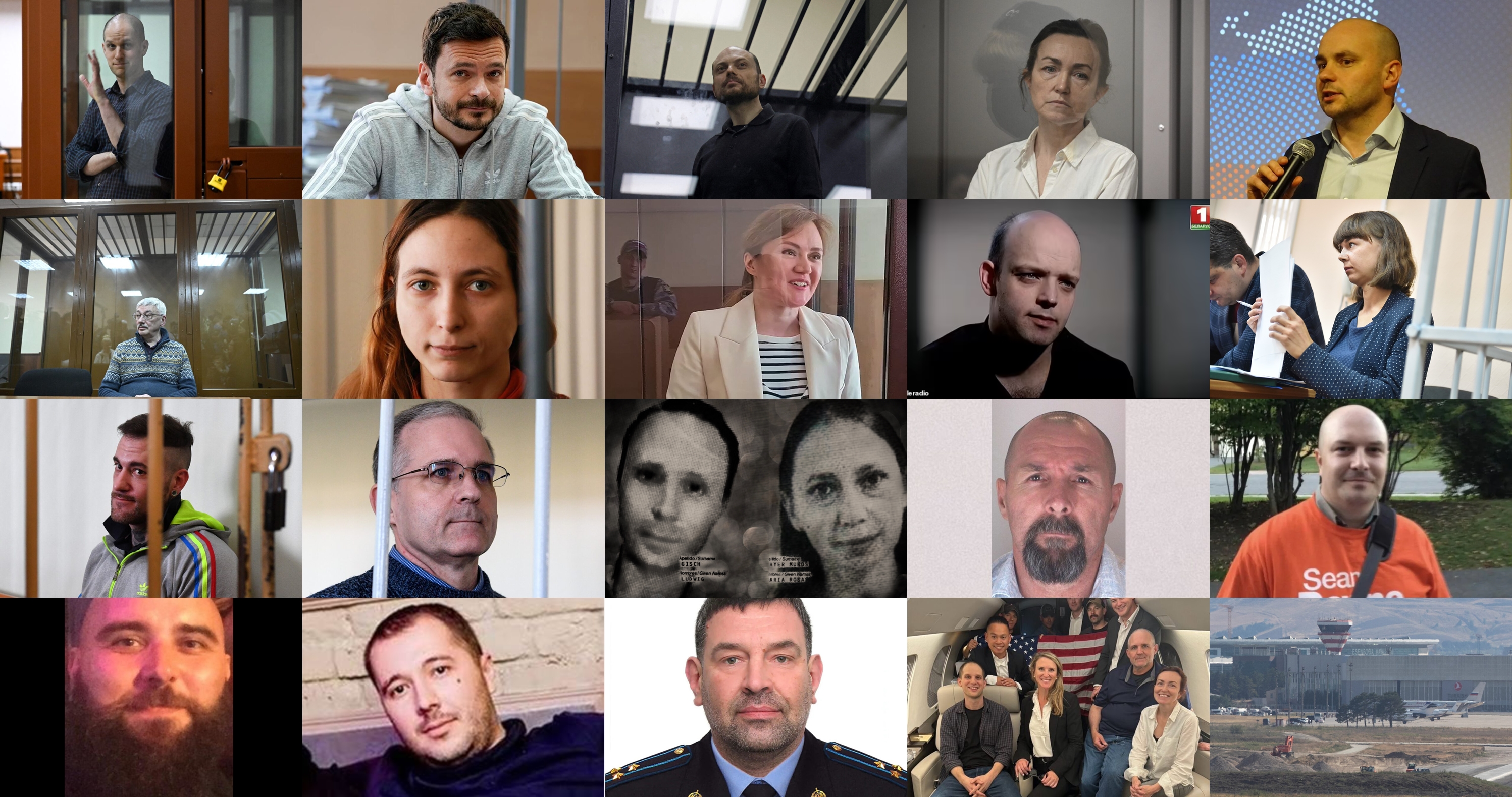 VSI IZMENJANI ZAPORNIKI