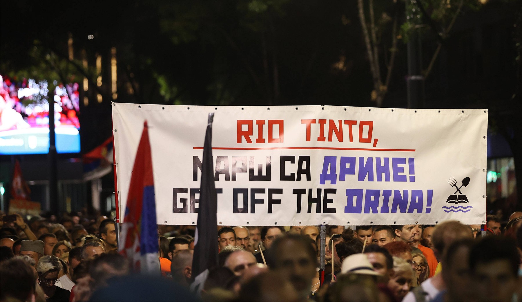 Beograd protest Jadar