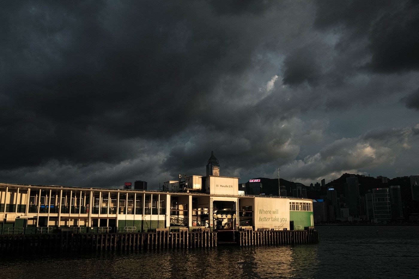 KITAJSKA, YAGI, HONG KONG