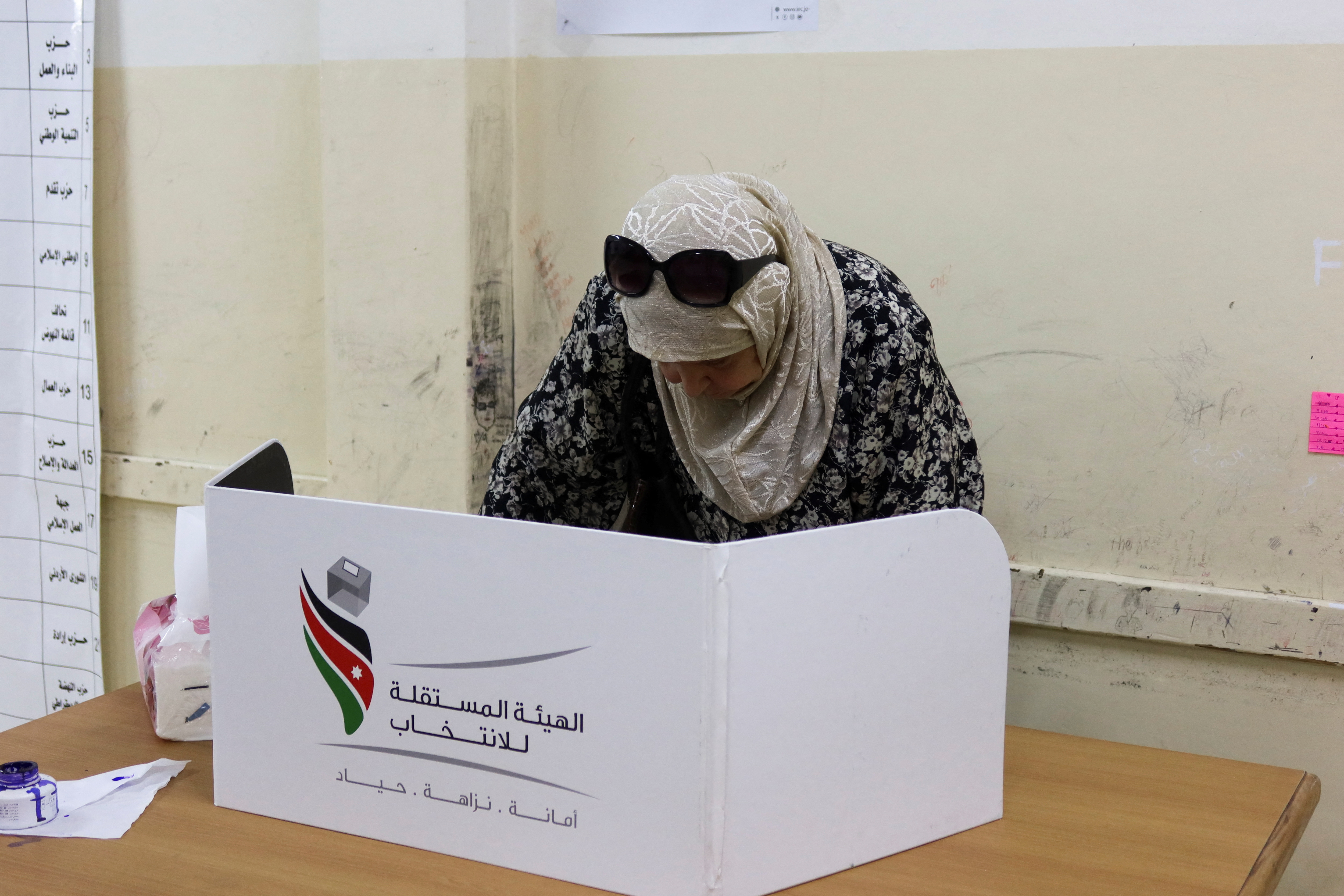 Jordan holds parliamentary elections