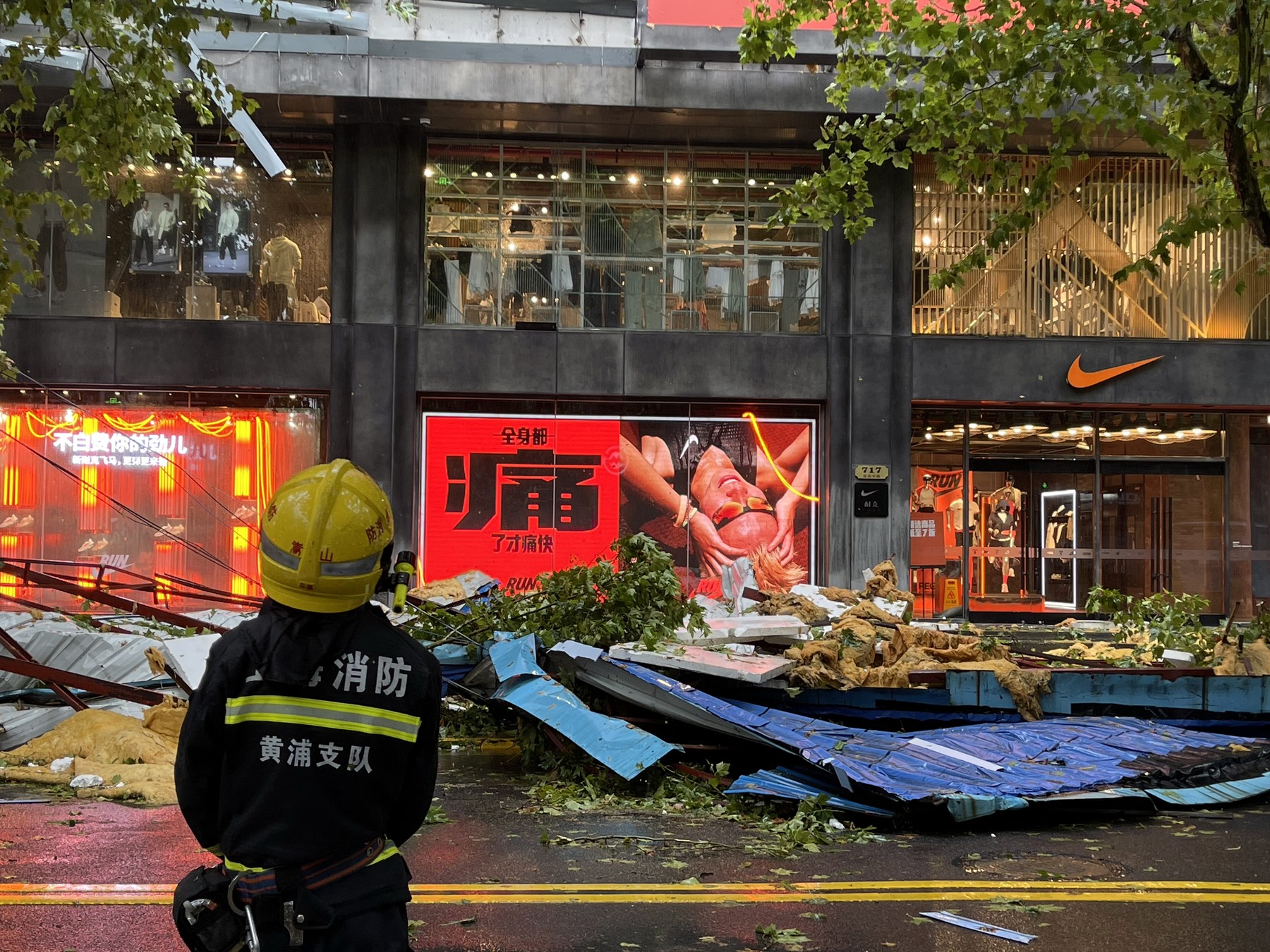 Šanghaj, tajfun, Bebinca