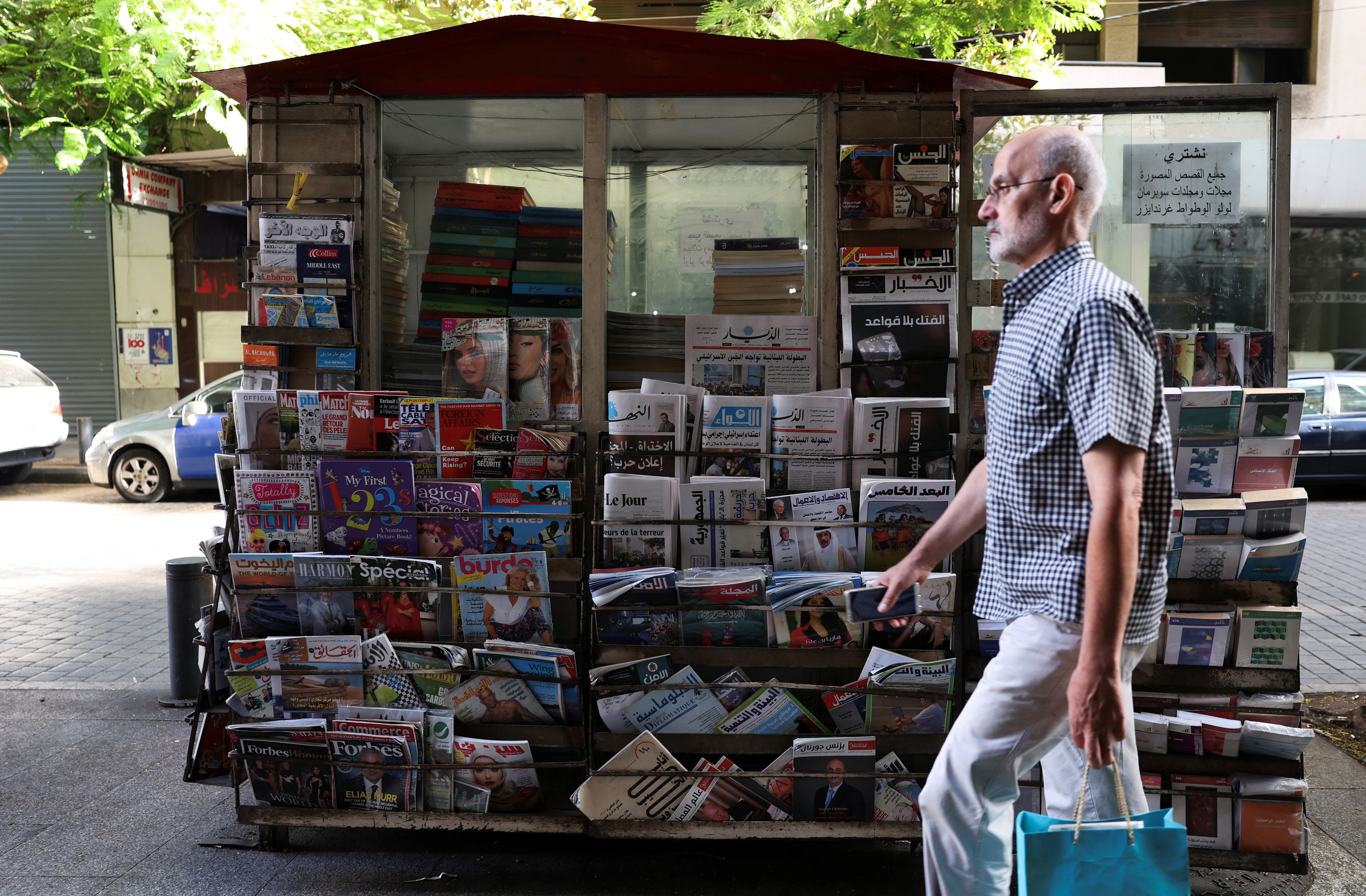 Pozivnik, libanon, hezbolah, izrael
