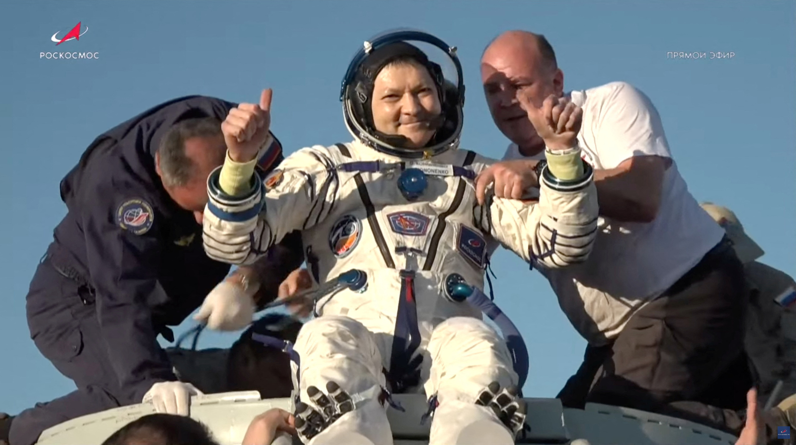 Oleg Kononenko (Foto: REUTERS/Roscosmos)