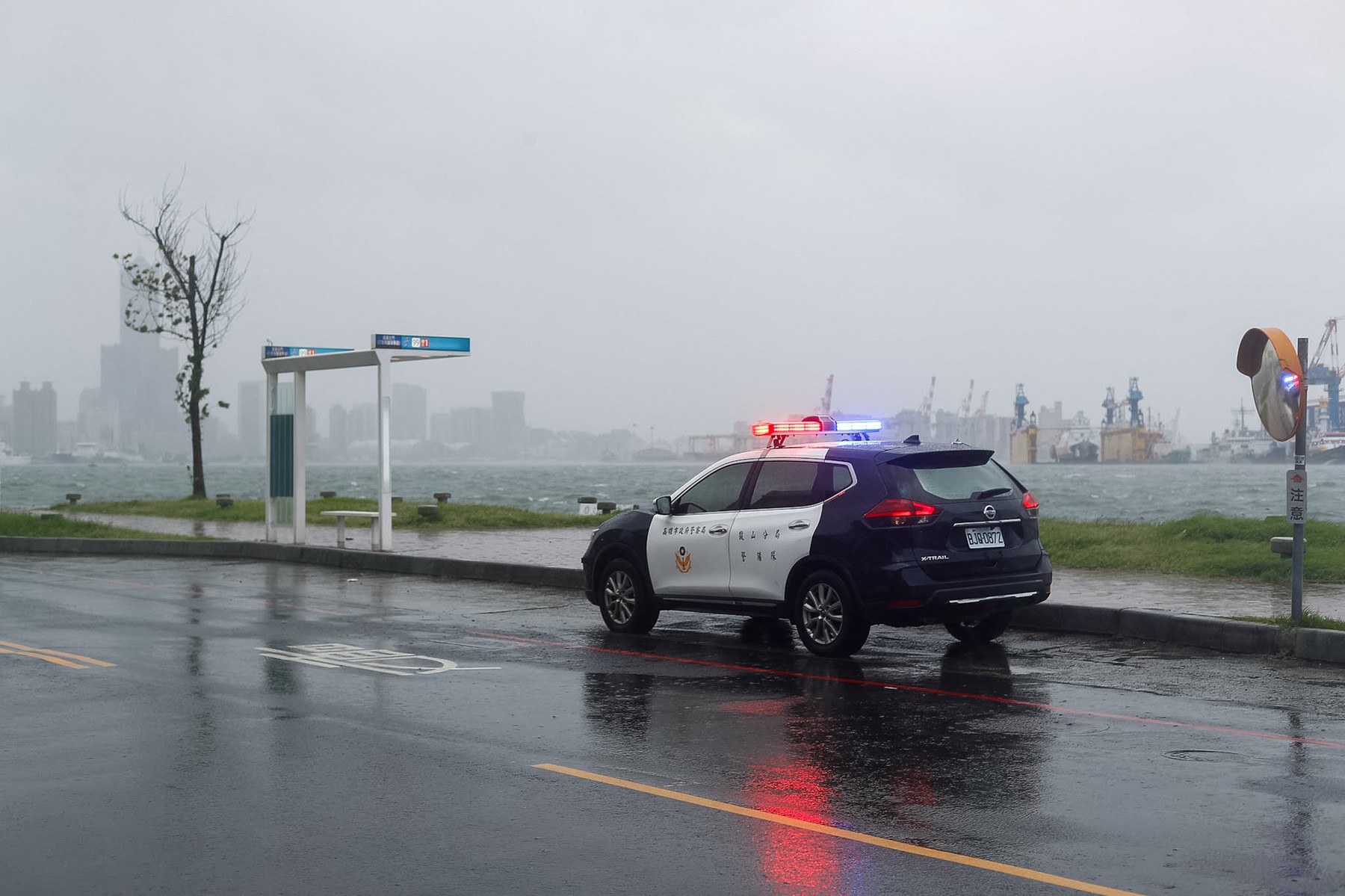 Prizor iz Tajvana (Foto: PROFIMEDIA)