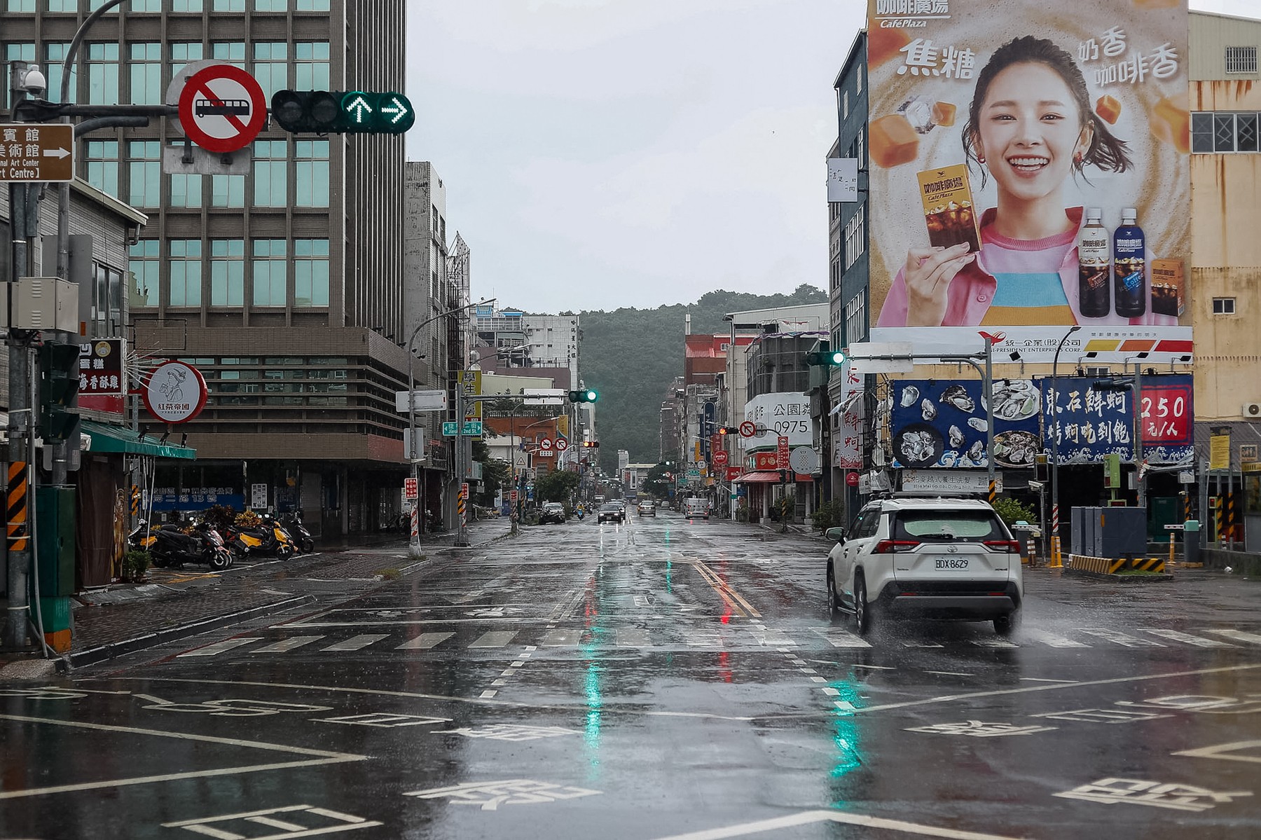 Prizor iz Tajvana (Foto: PROFIMEDIA)