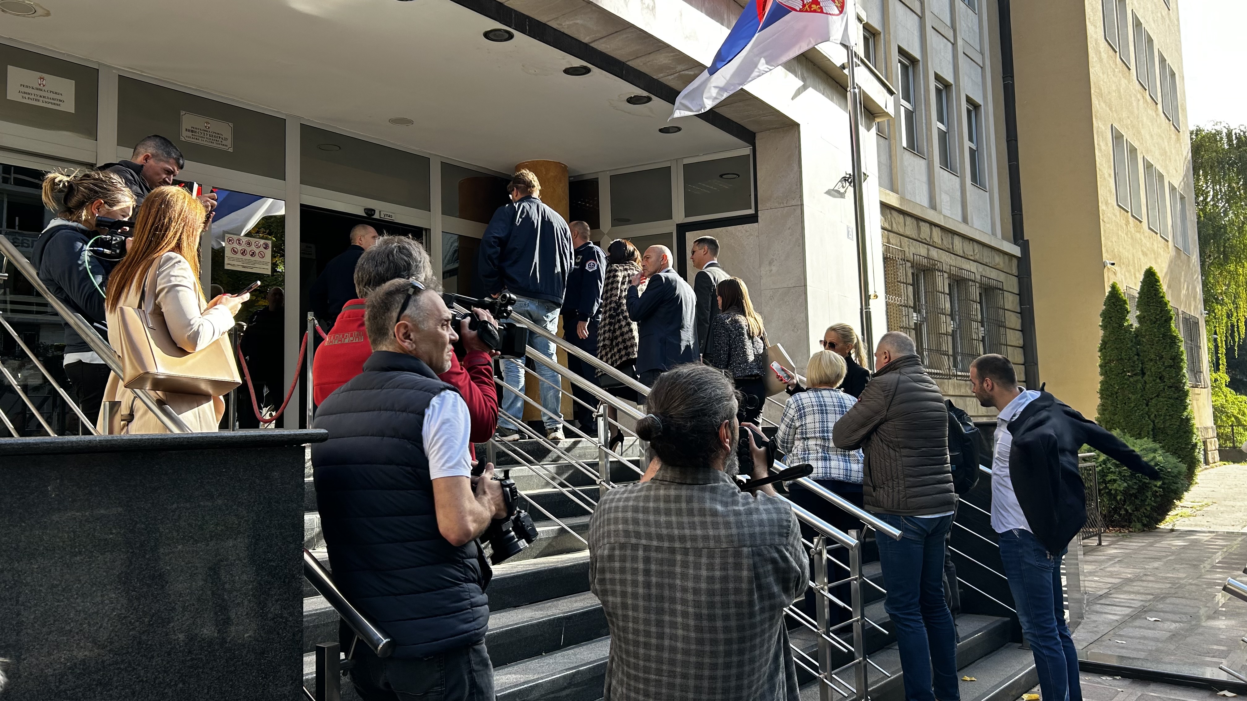 sojenje beograd streljanje