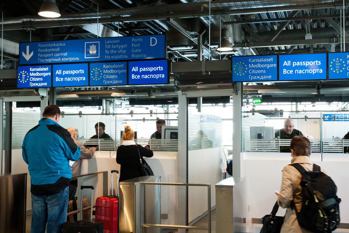 NADZOR, MEJA, EU, dokumenti