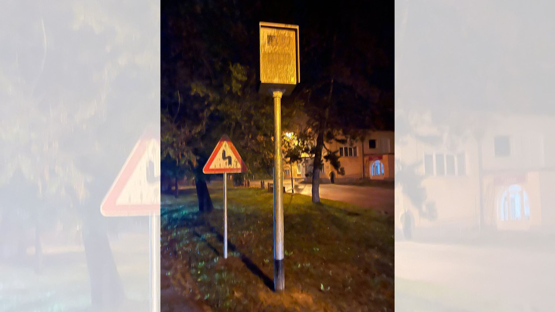 Domžale, Radomlje, radar