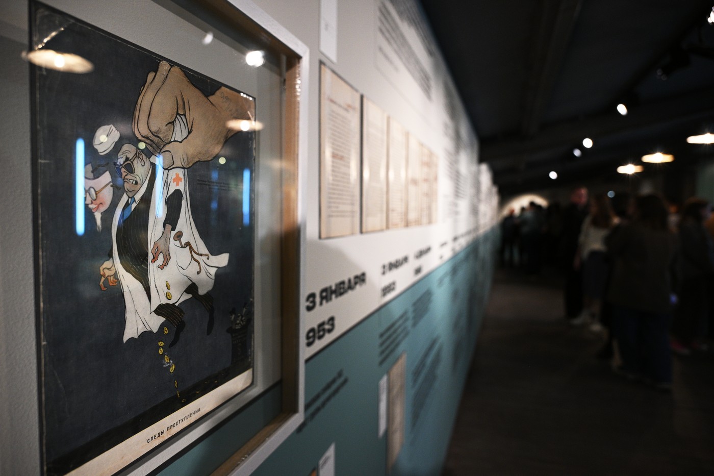 Russia Soviet Doctors Plot Exhibition