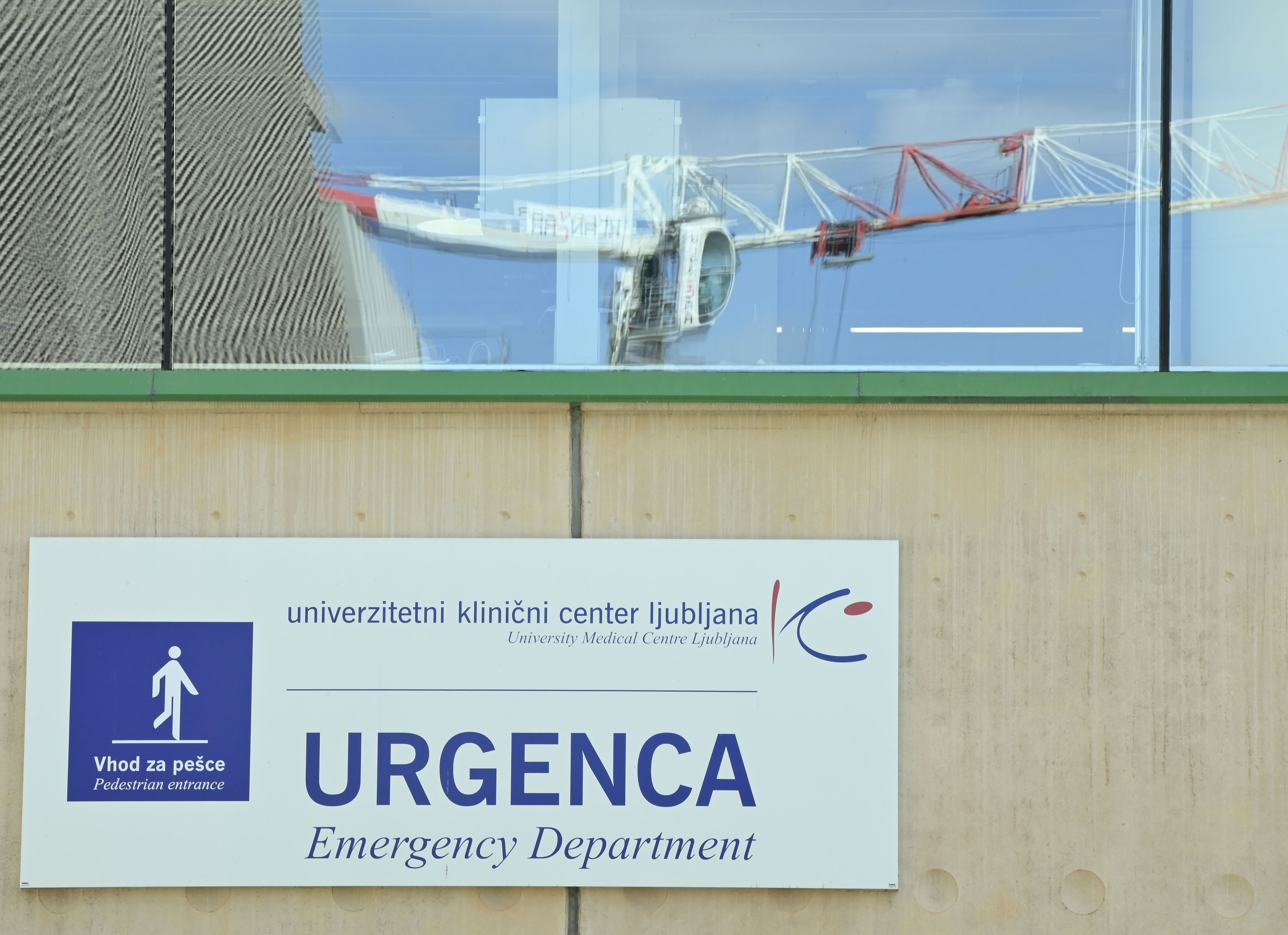 Urgenca UKC Ljubljana vhod