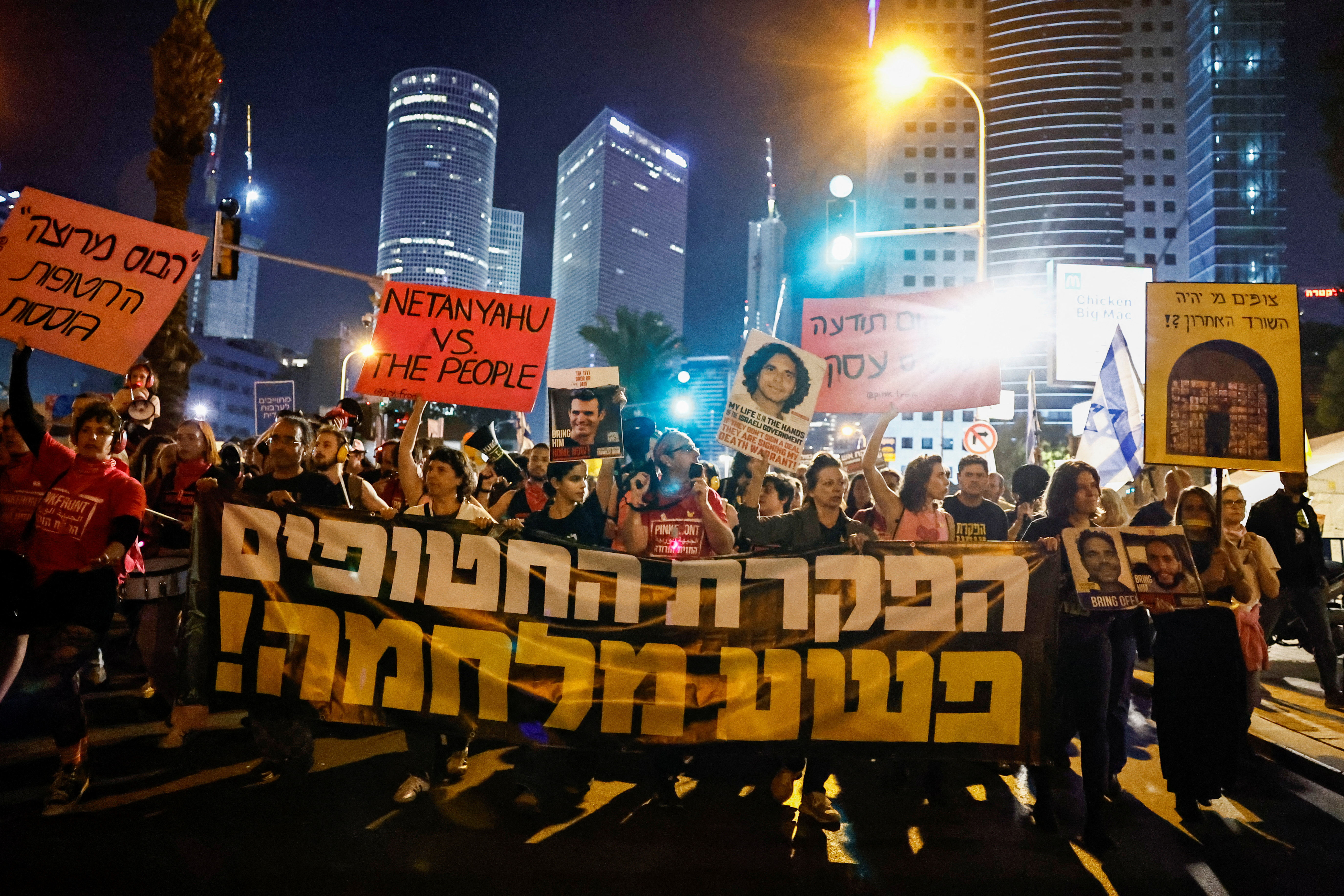 Protesti v Izraelu (Foto: Thomas Peter/REUTERS)