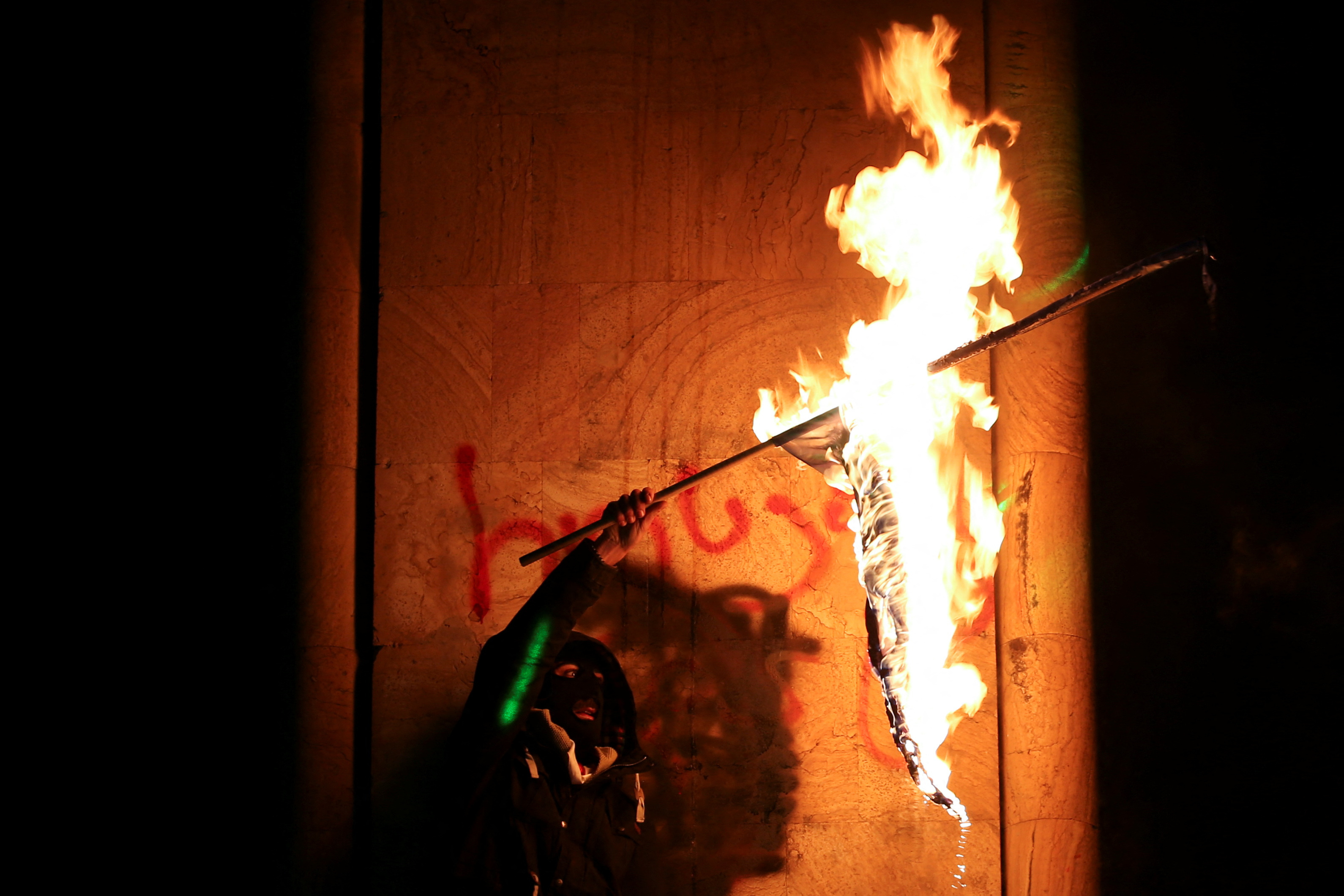 Foto: REUTERS/Irakli Gedenidze  