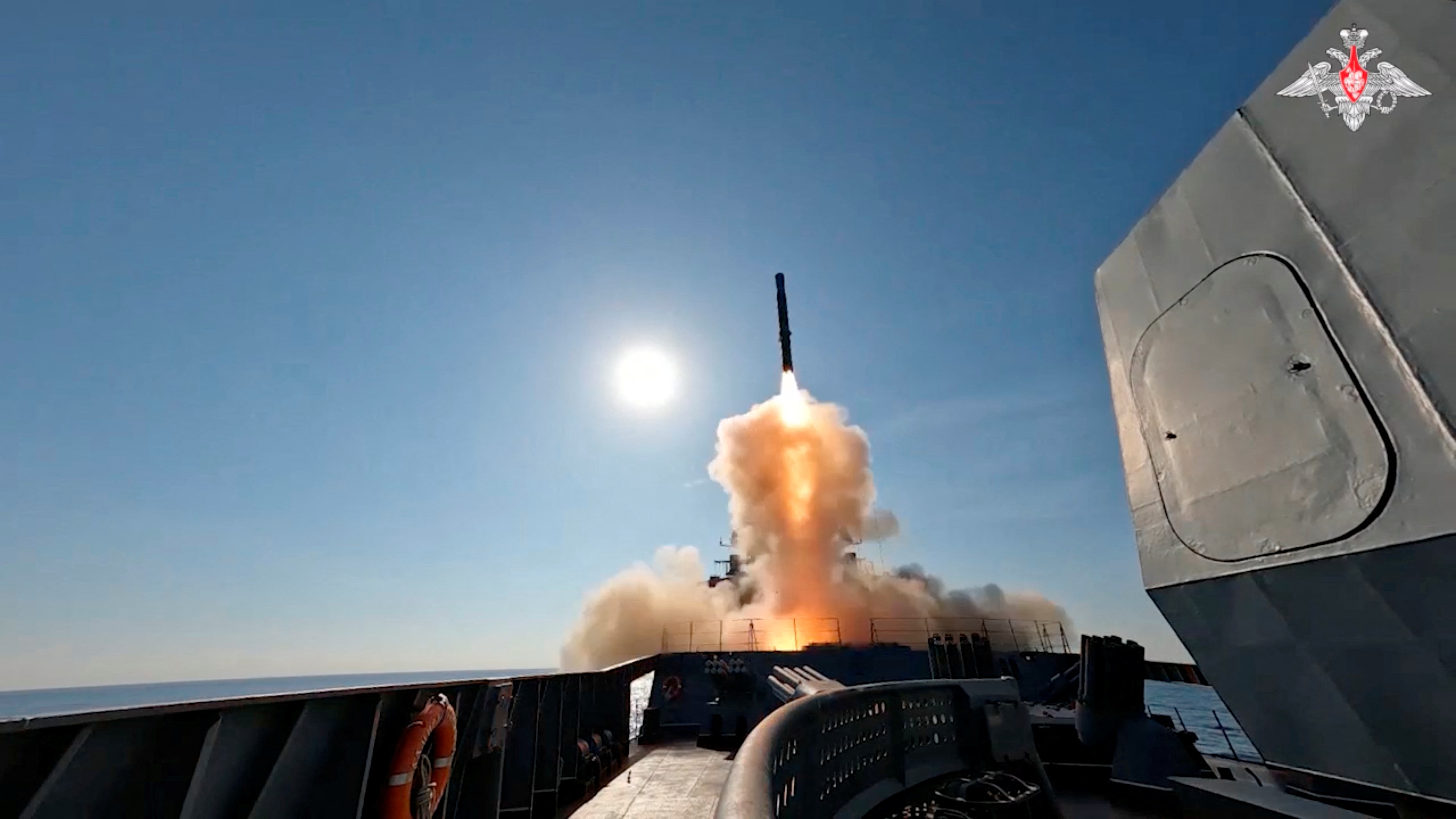 rusija, hipersonična raketa, ruska hipersonična raketa