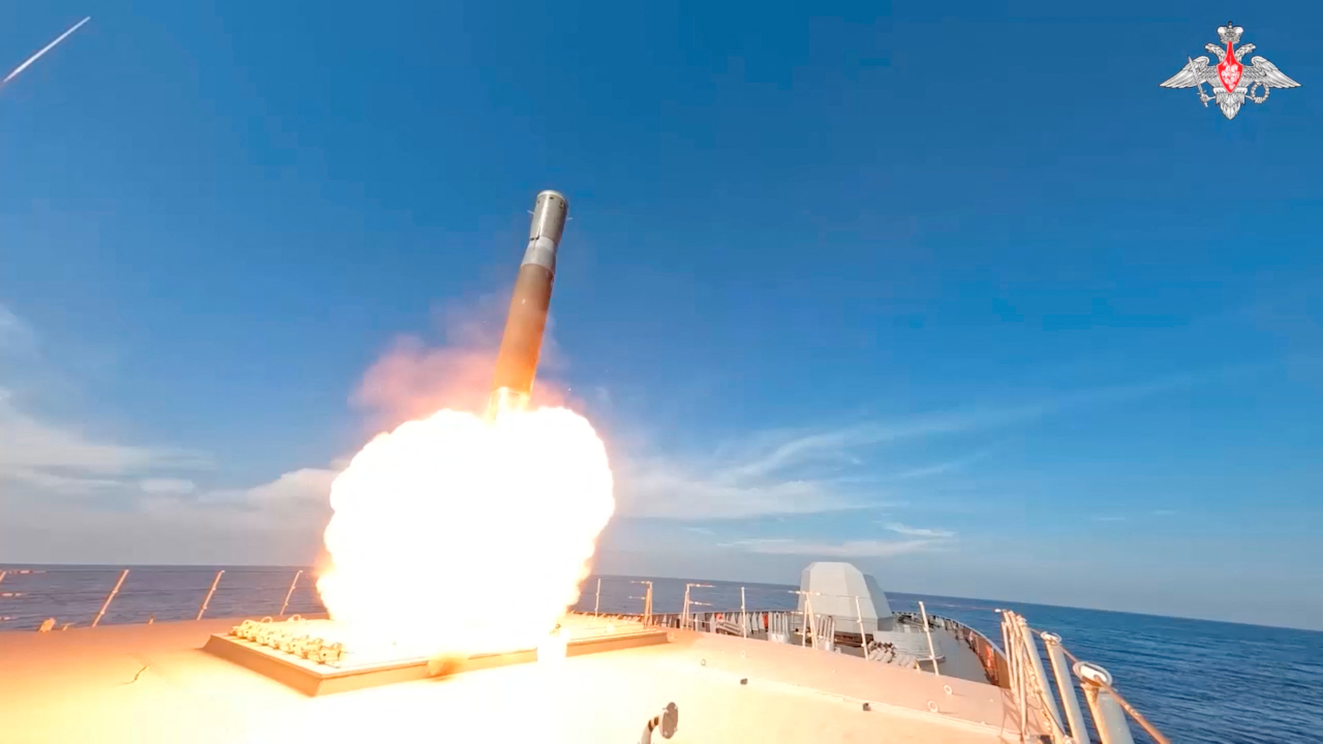 rusija, hipersonična raketa, ruska hipersonična raketa