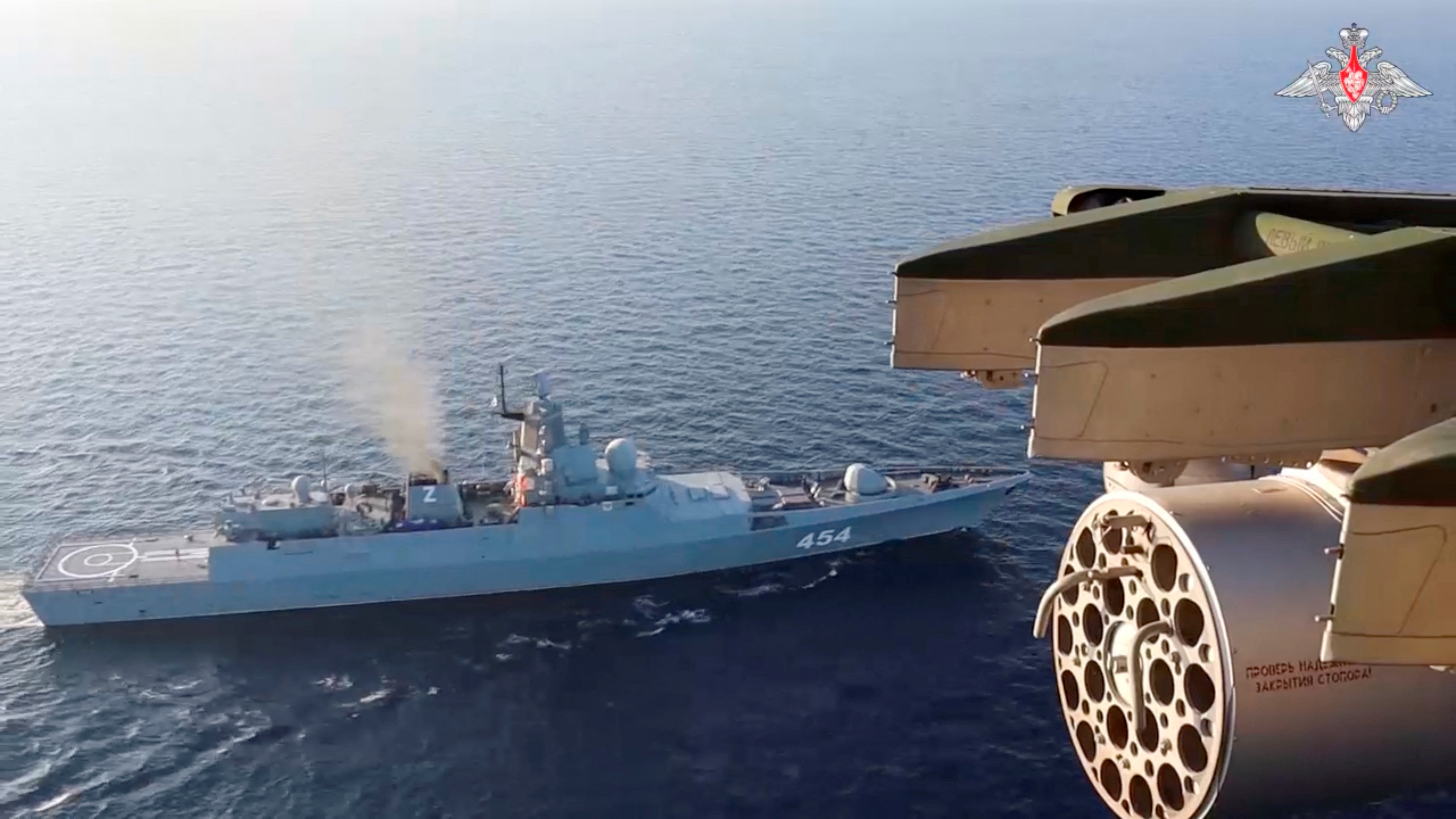 rusija, hipersonična raketa, ruska hipersonična raketa