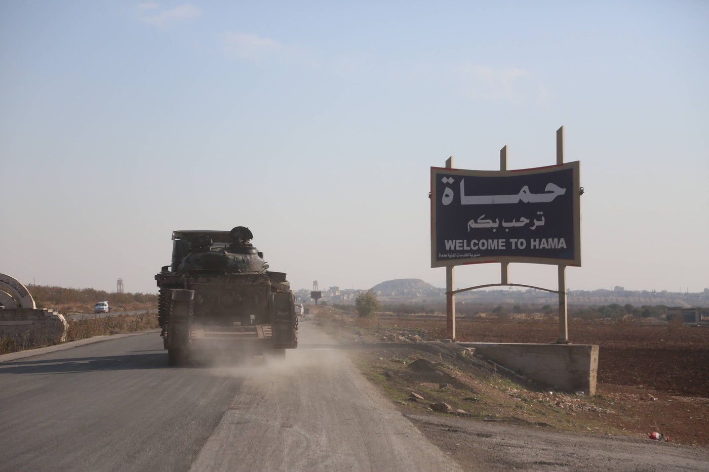 sirija, spoadi, hama