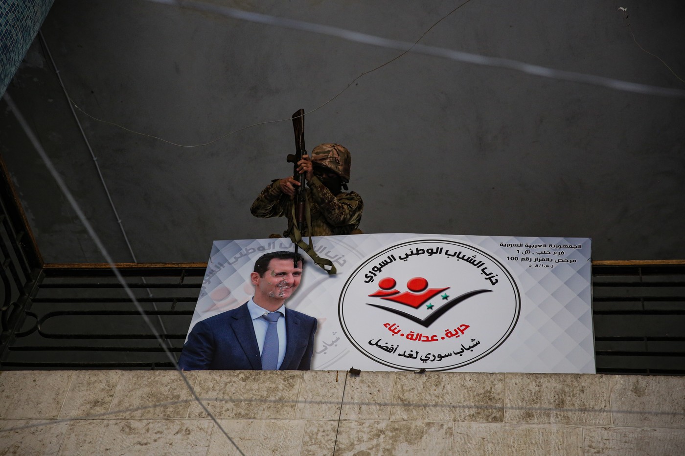 sirija, uporniki, Bašar Al Asad