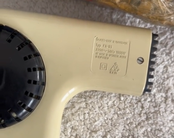 sušilnik, jugoslavja