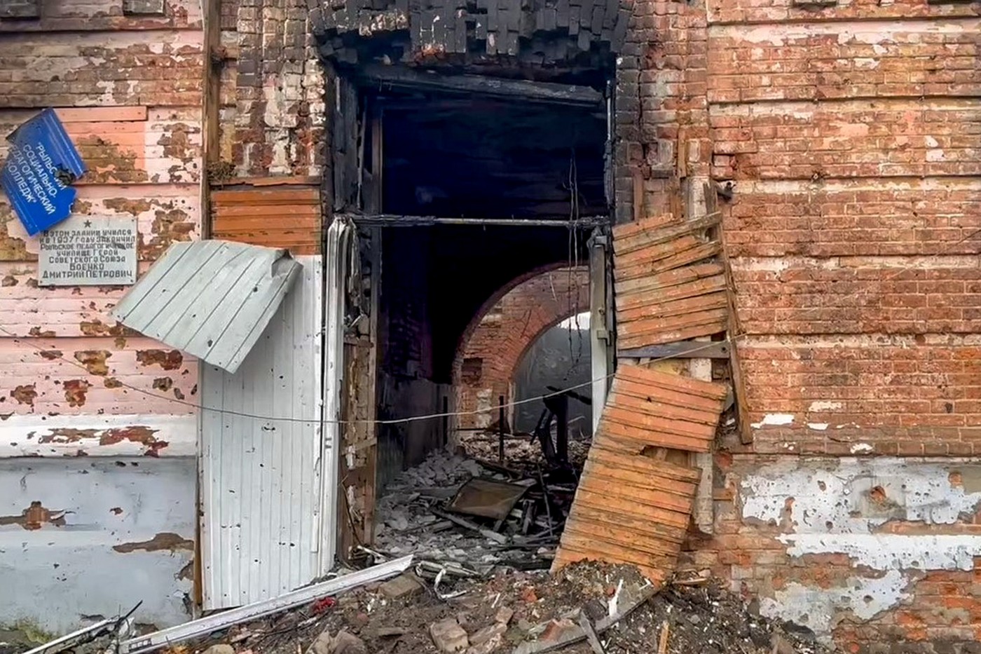 Rusija, Ukrajina,Kursk