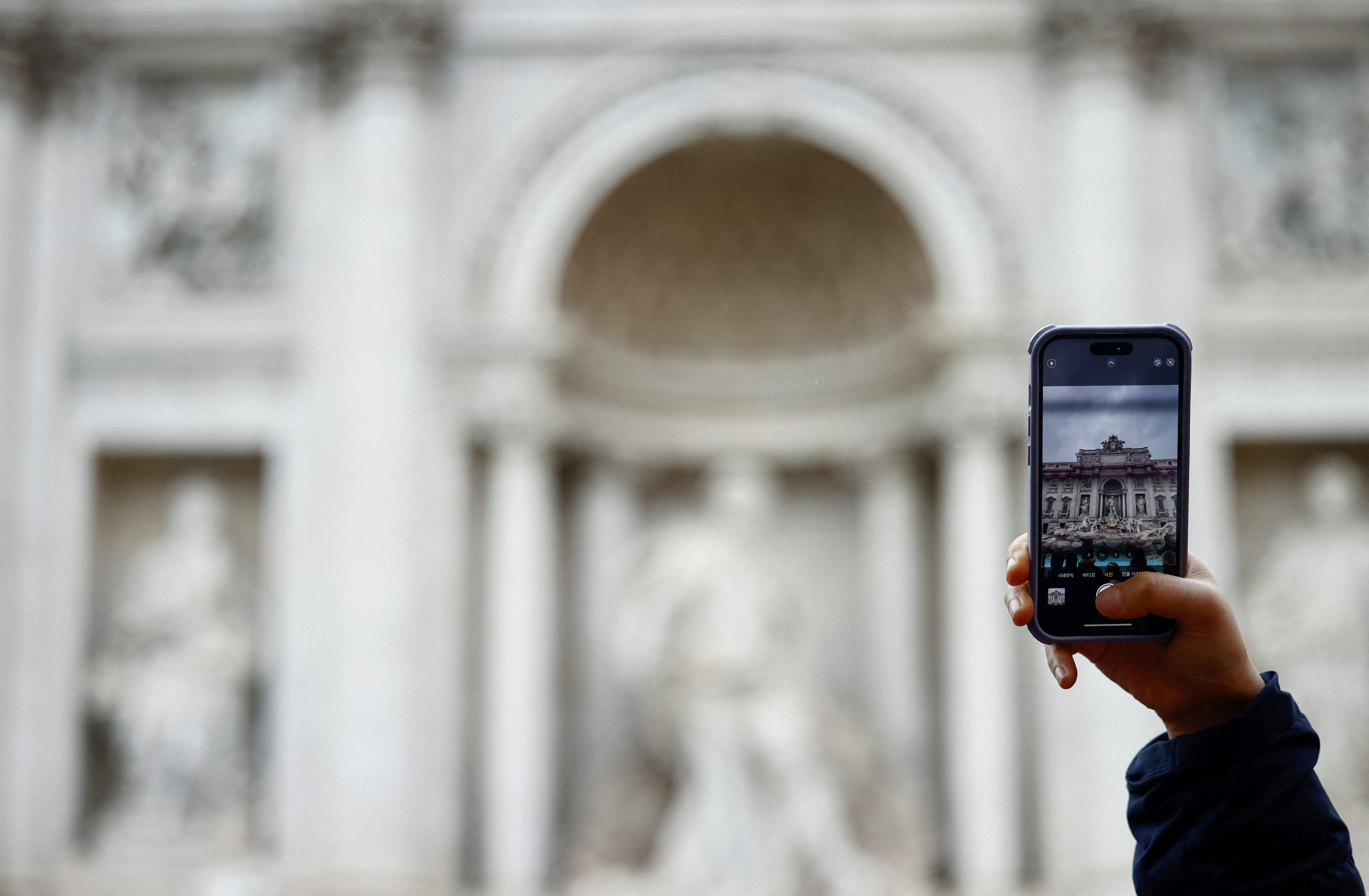 Rim, vodnjak Trevi, Jubilej